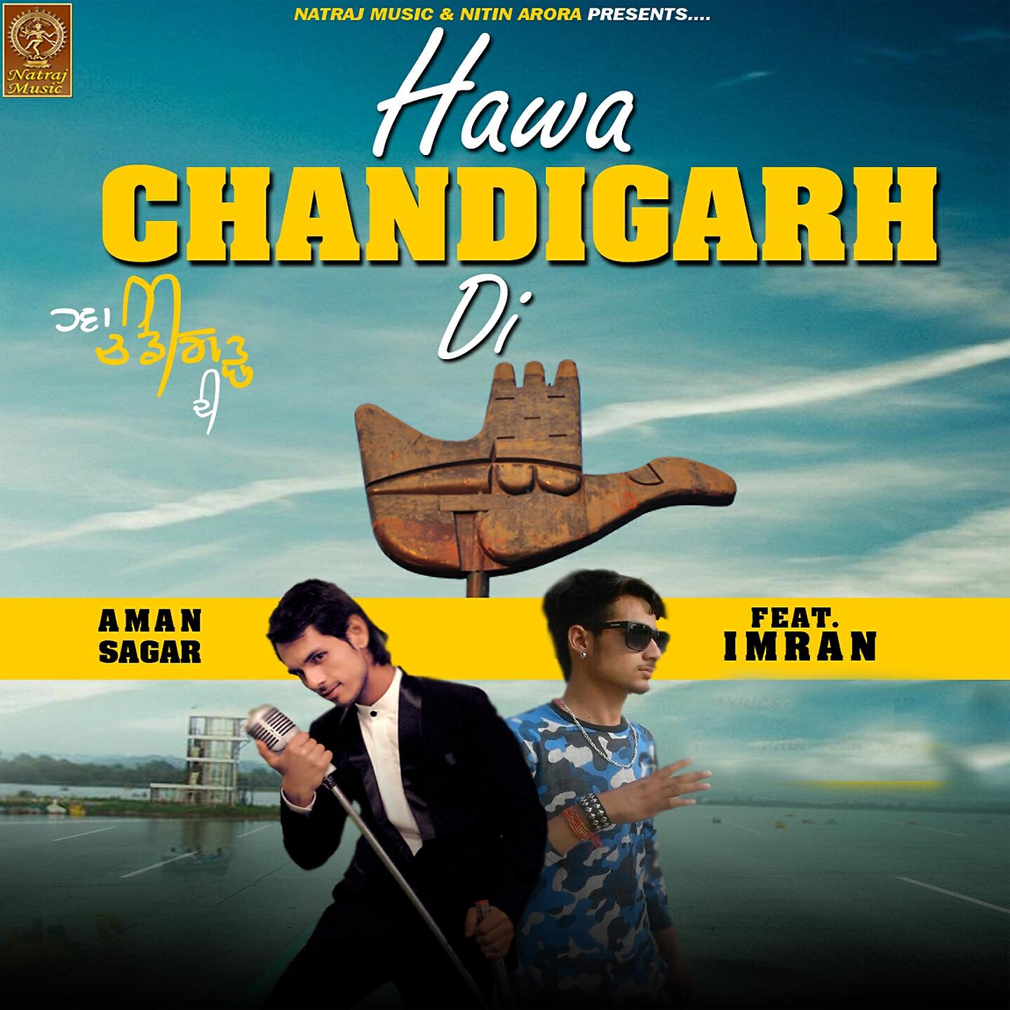 Релиз Hawa Chandigarh Di