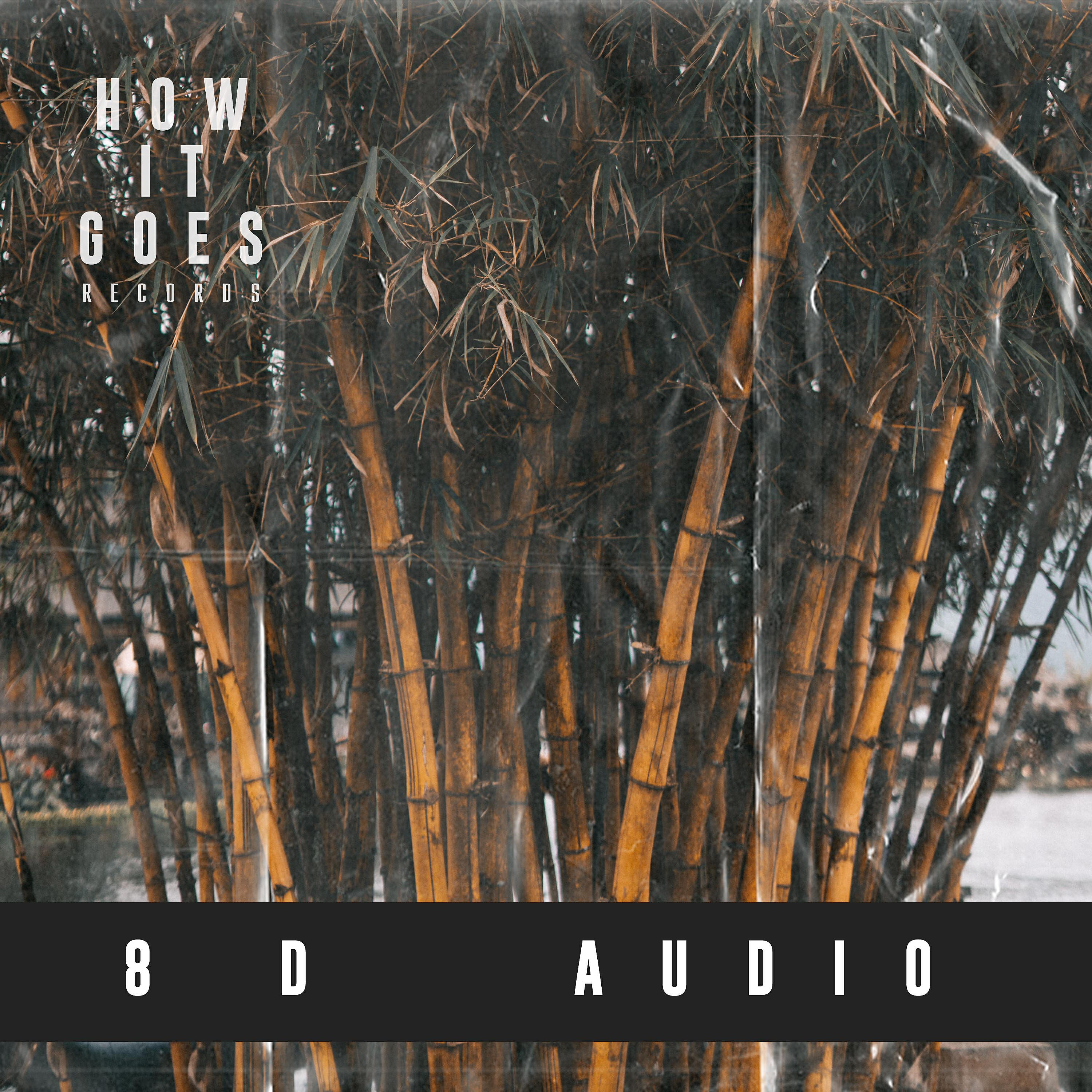 Релиз Beggin' (8D Audio)
