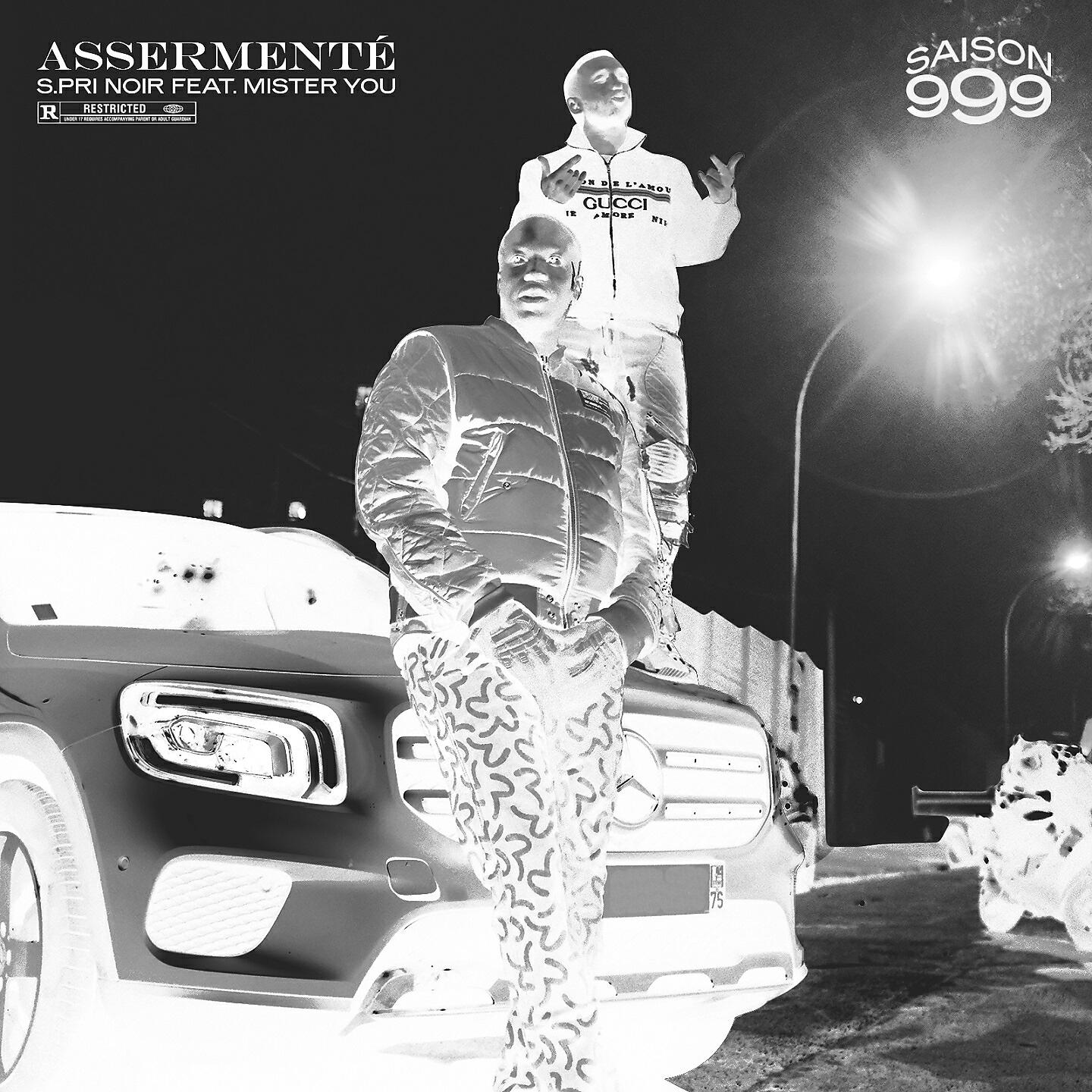 Релиз Assermenté