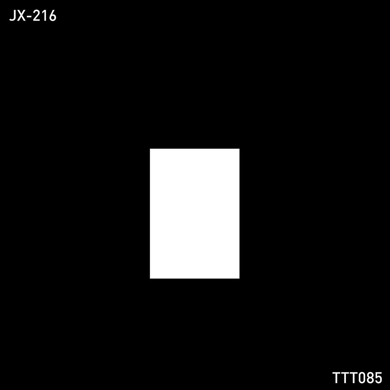 Релиз End of Proof