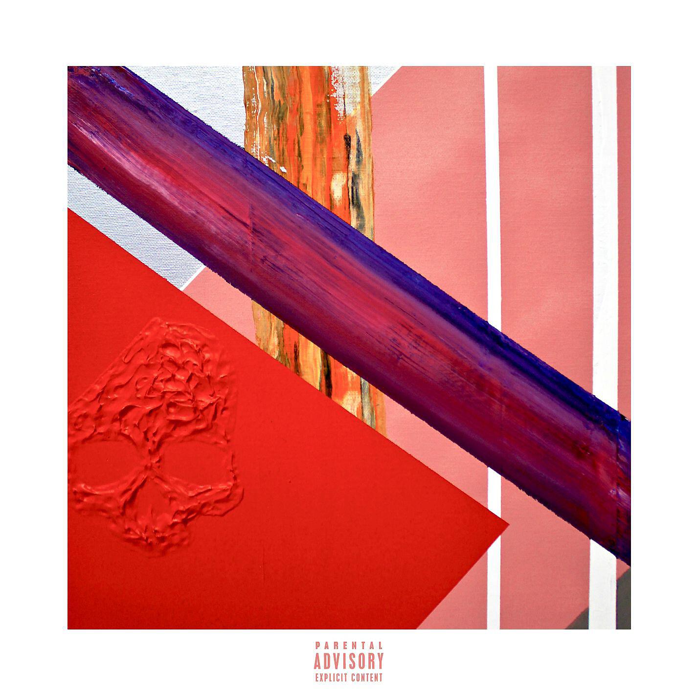 Релиз Tetsuo & Youth