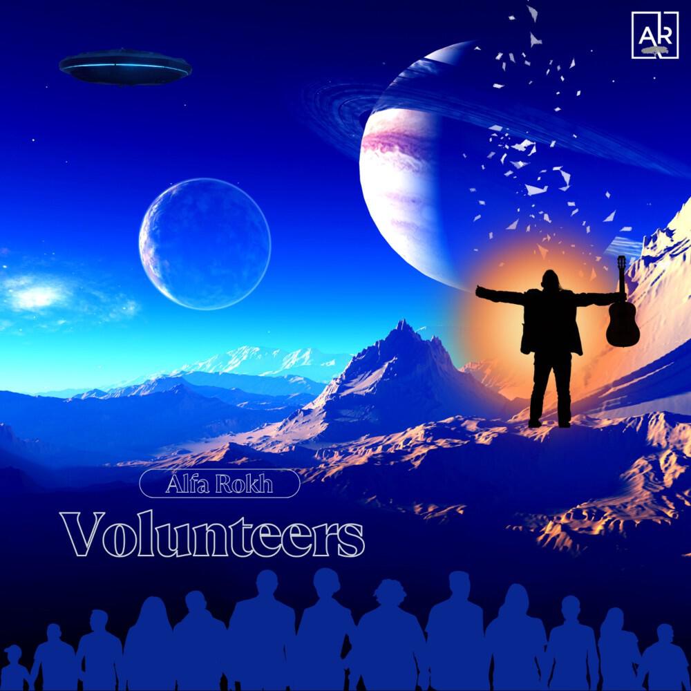 Релиз Volunteers