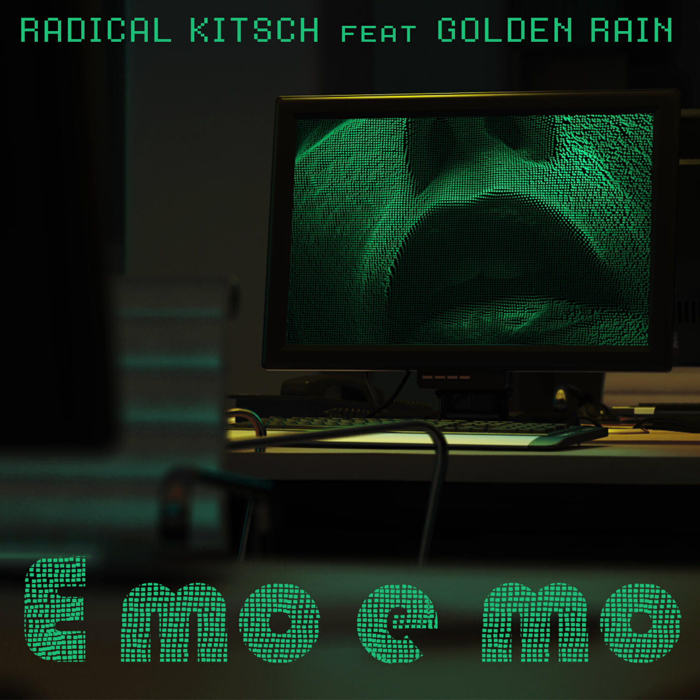 Релиз E mo e mo