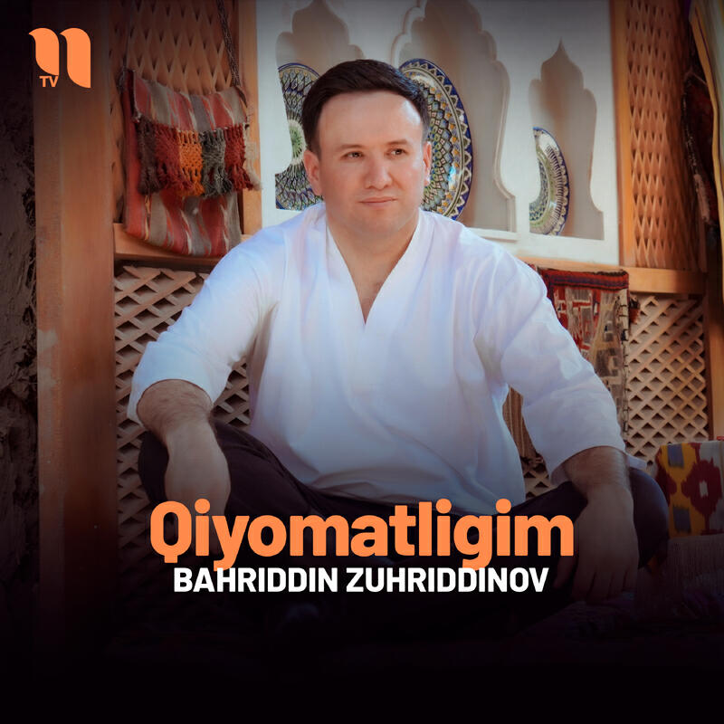Релиз Qiyomatligim