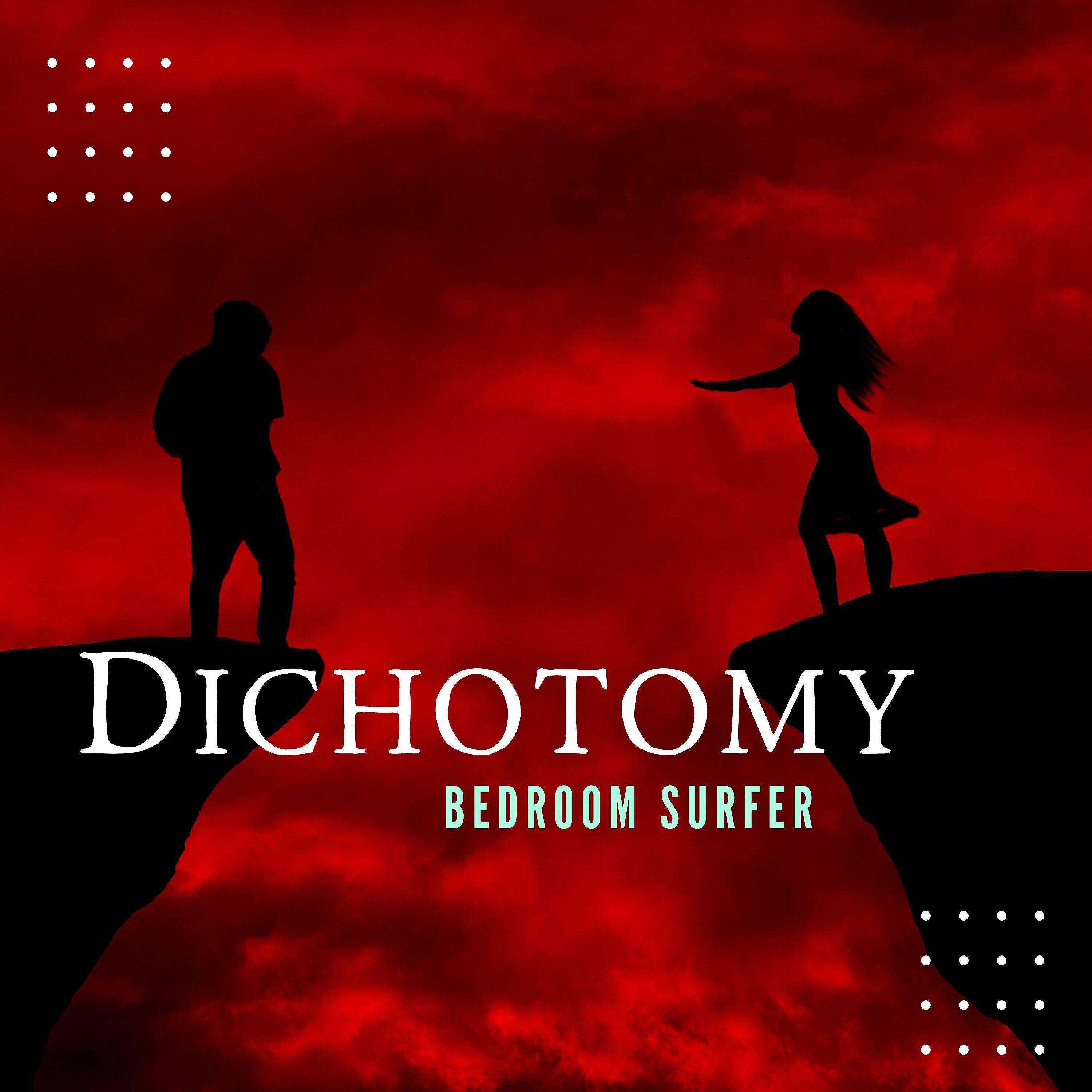 Релиз Dichotomy