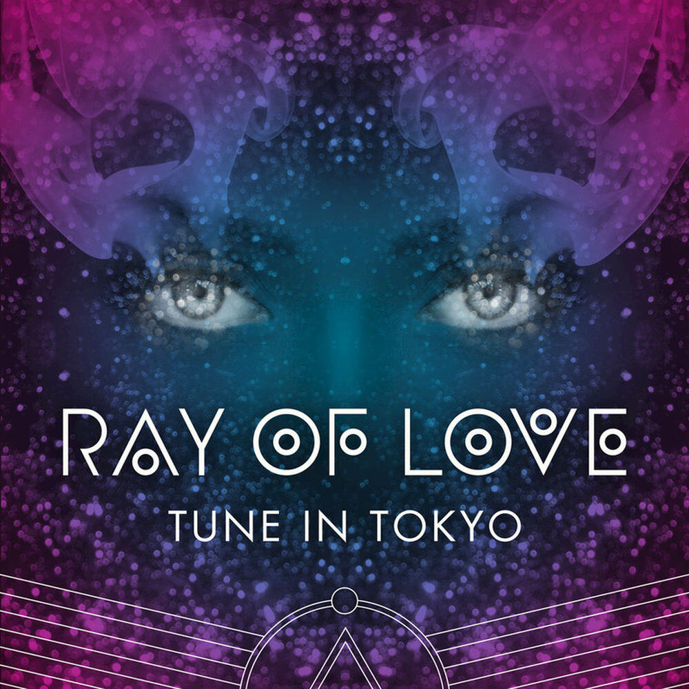 Релиз Ray of Love - Chardy & Fabian Gray Remix