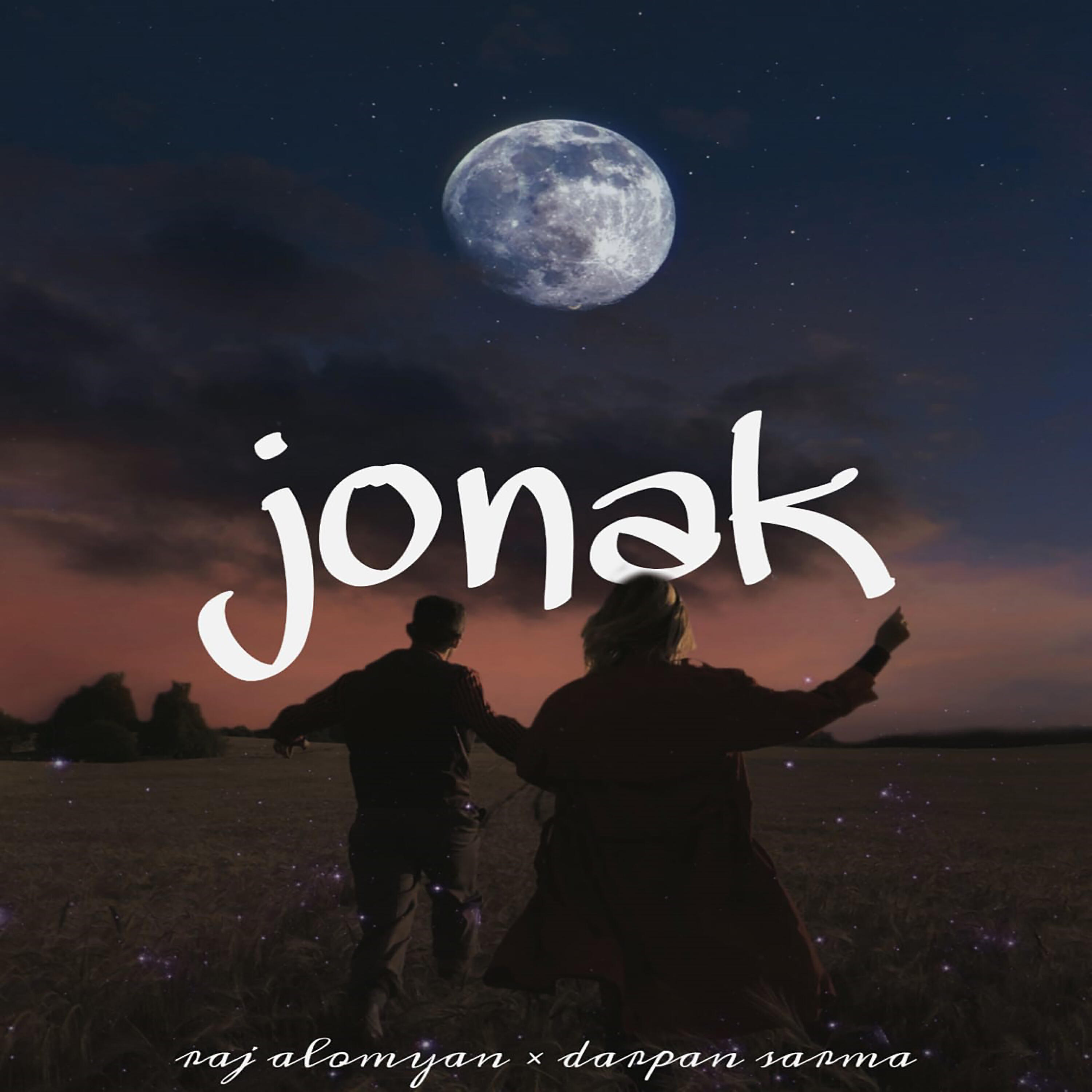 Релиз Jonak
