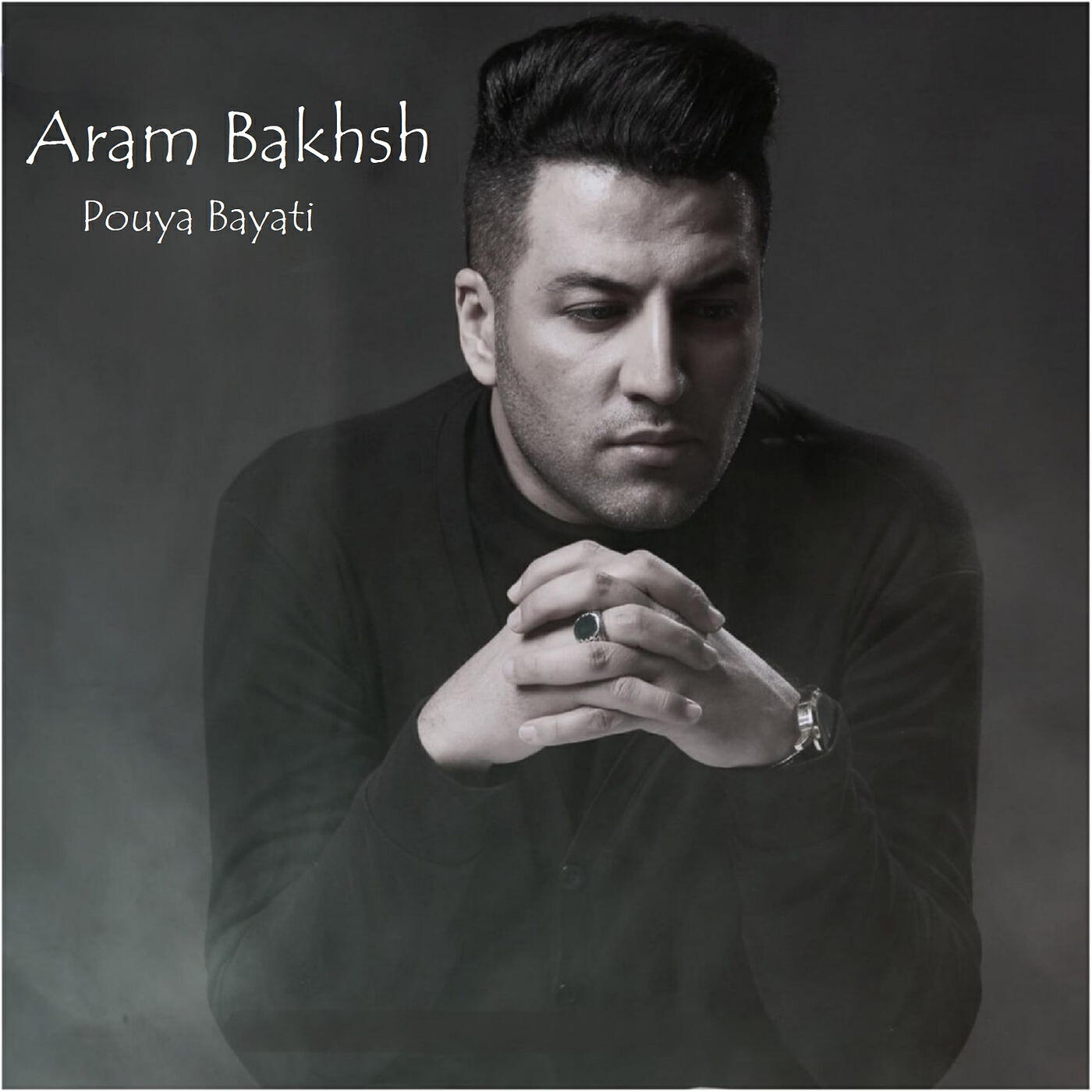 Постер альбома Aram Bakhsh