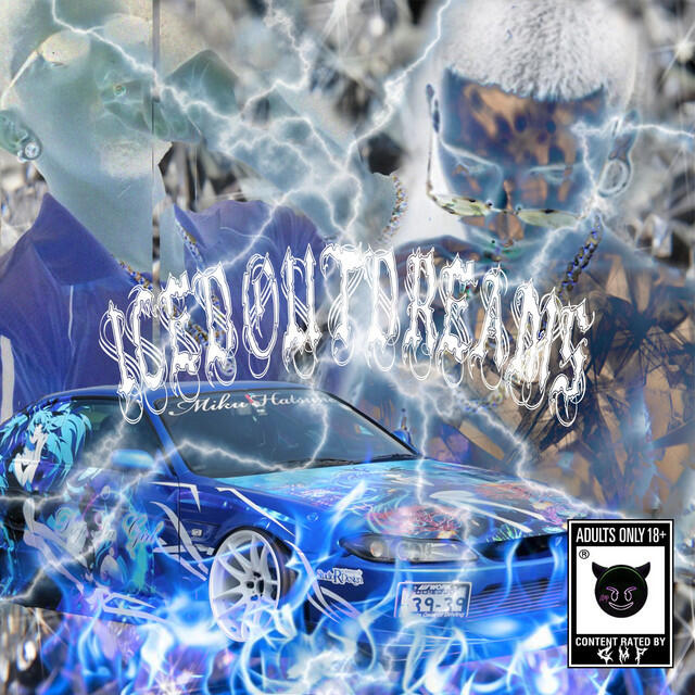 Релиз Iced Out Dreams