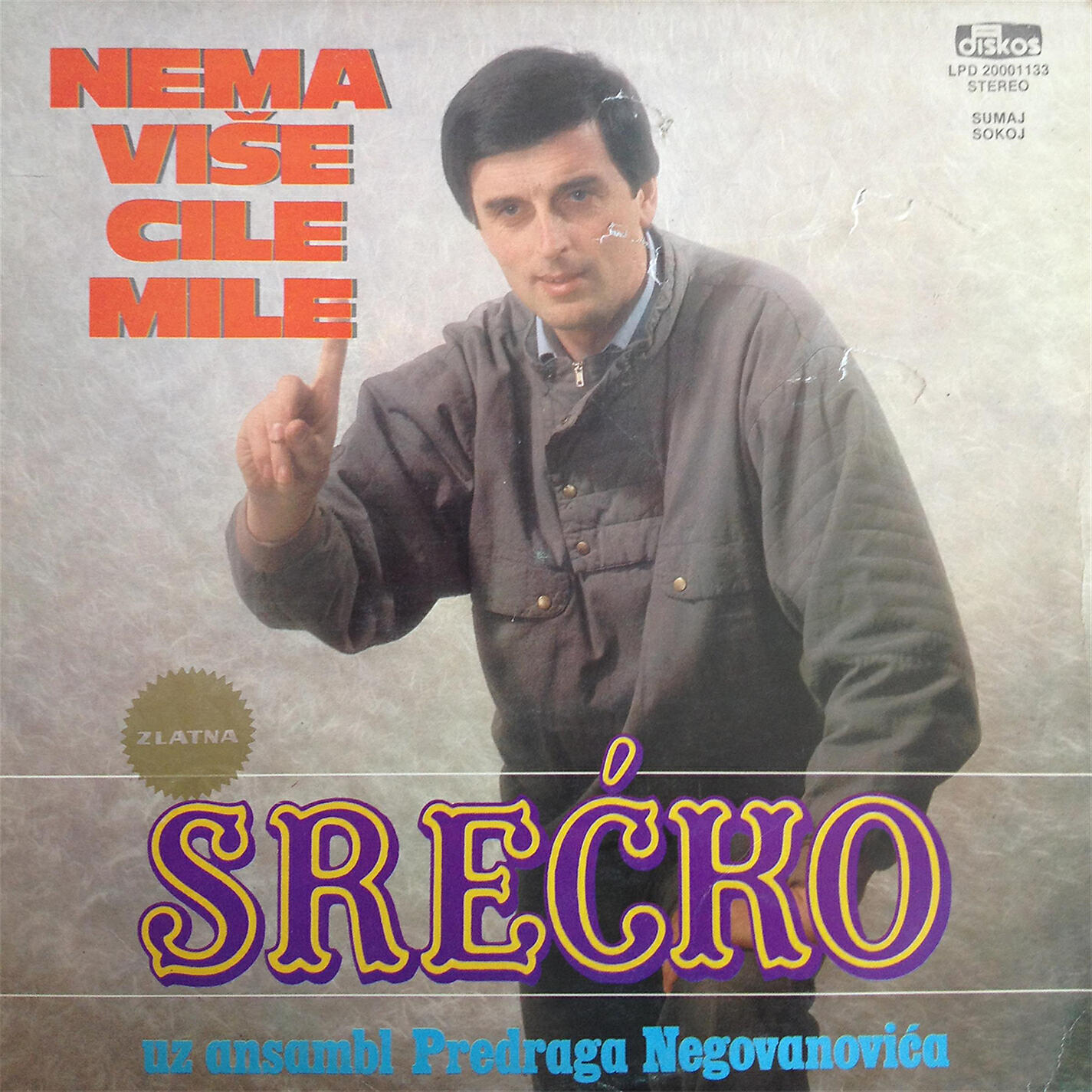 Релиз Nema vise cile mile