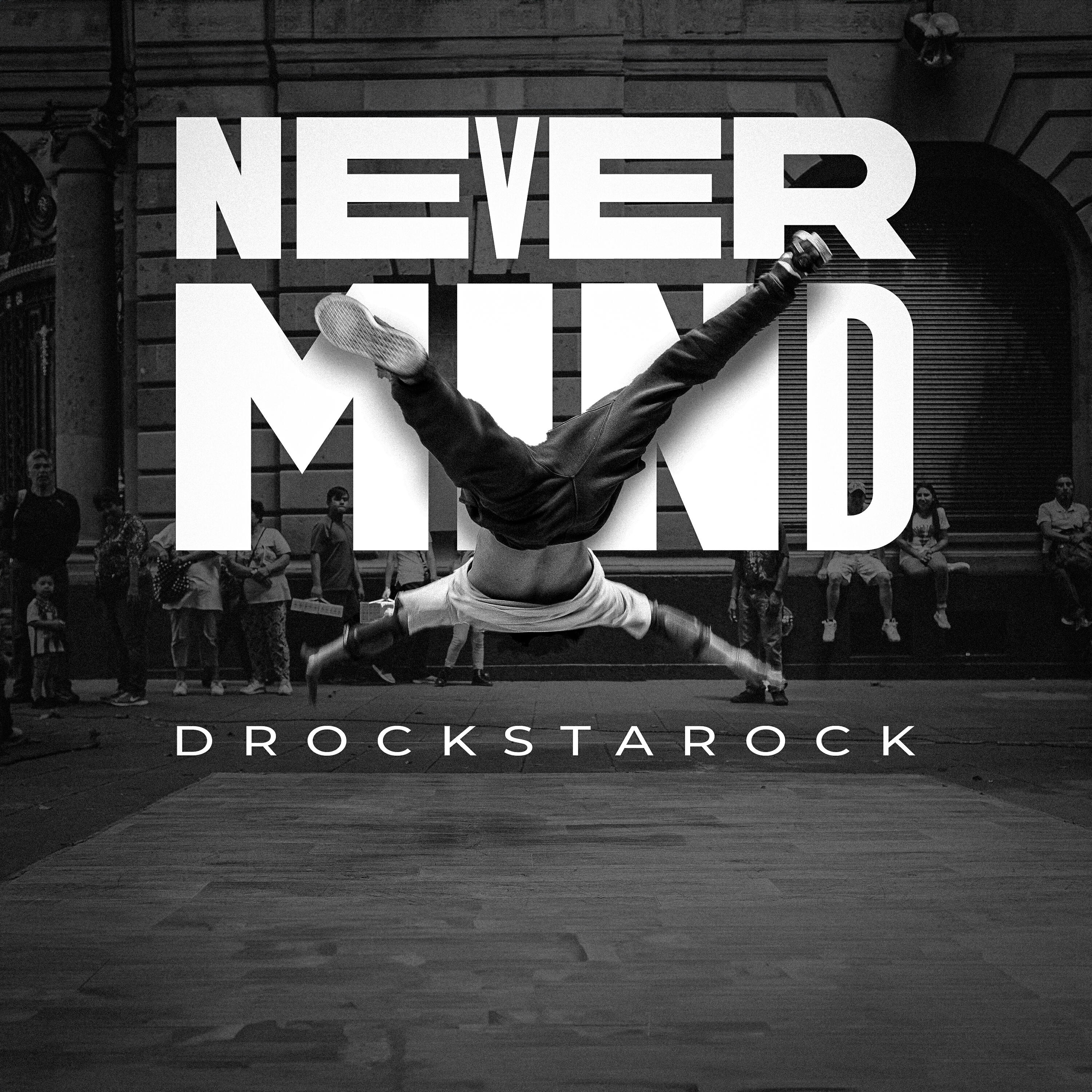 Релиз Never Mind