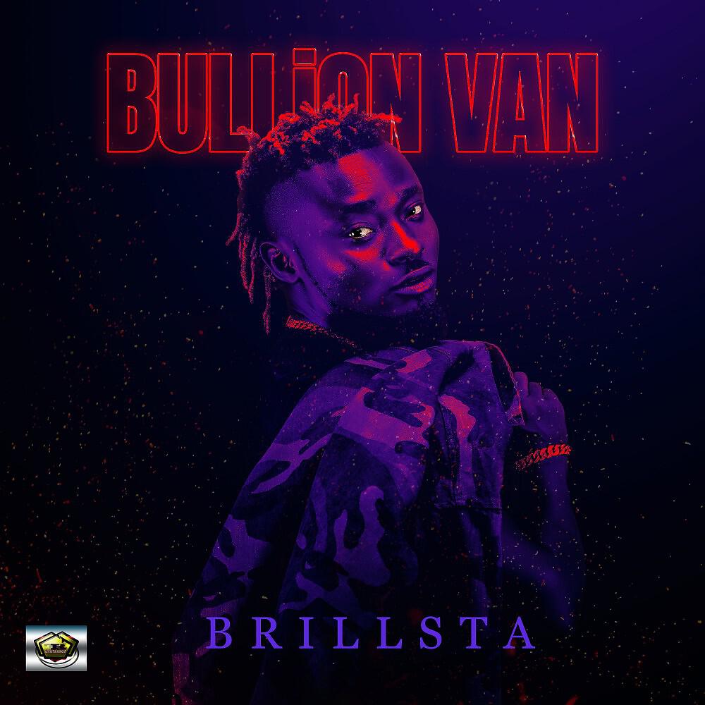 Релиз Bullion Van