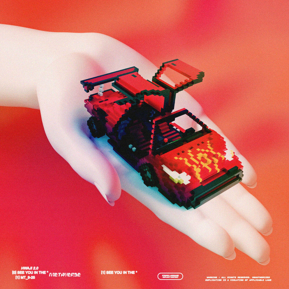 Релиз See You in the Metaverse