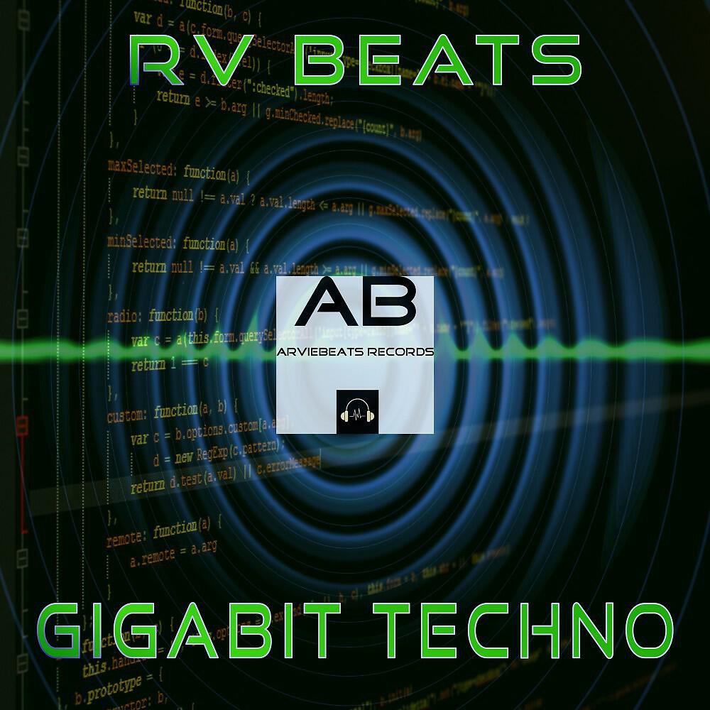 Релиз Gigabit Techno