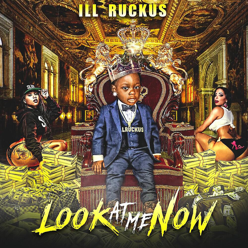 Релиз Look At Me Now
