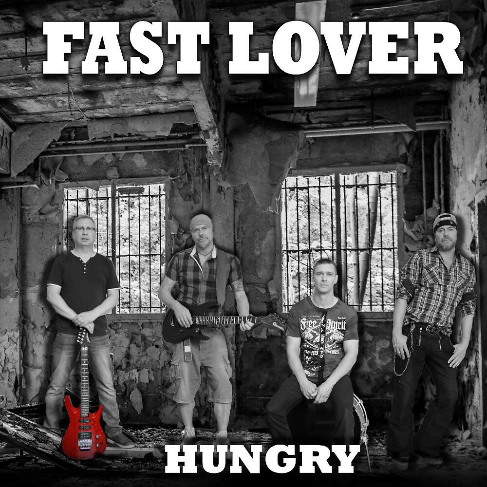 Релиз Hungry EP