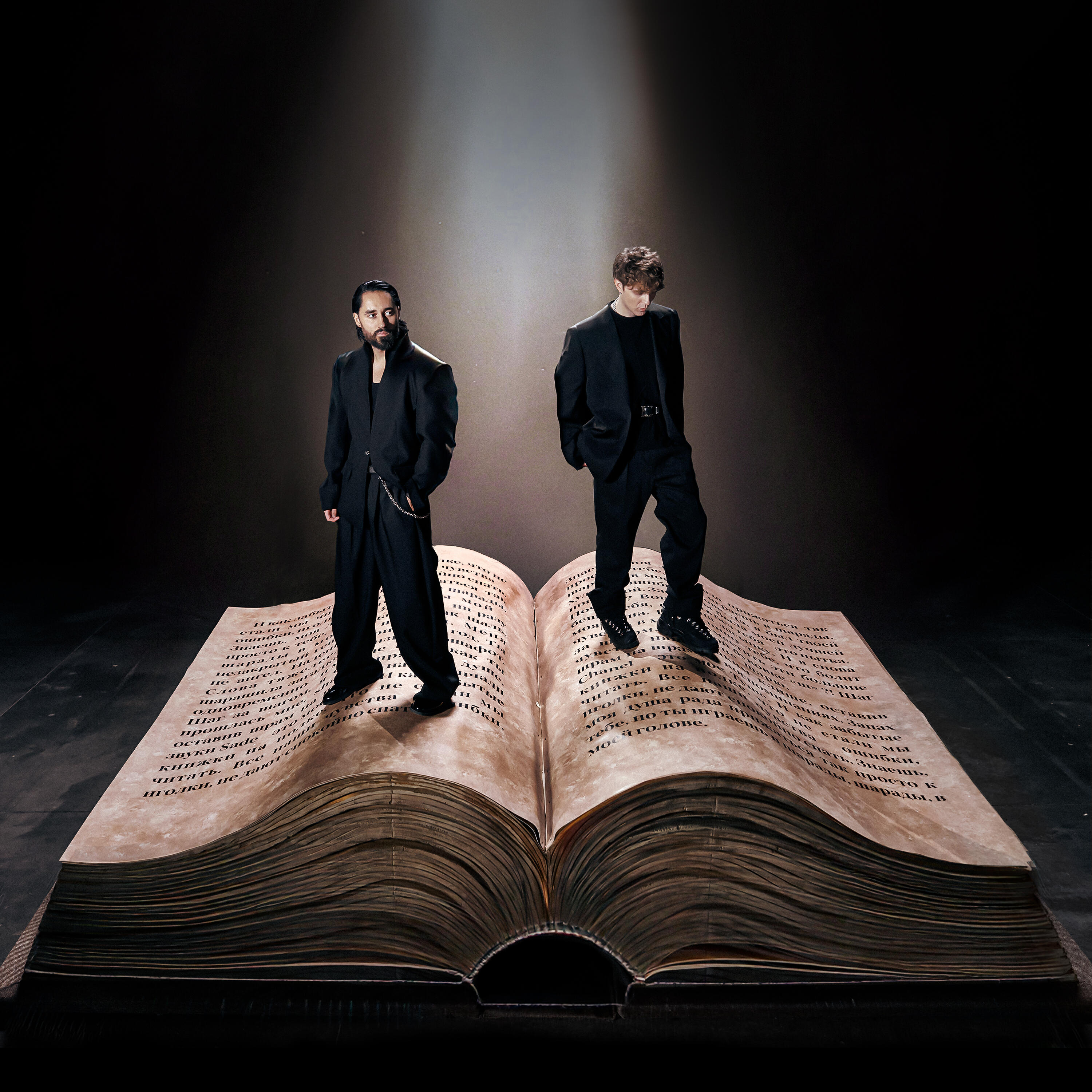 Релиз Шарады