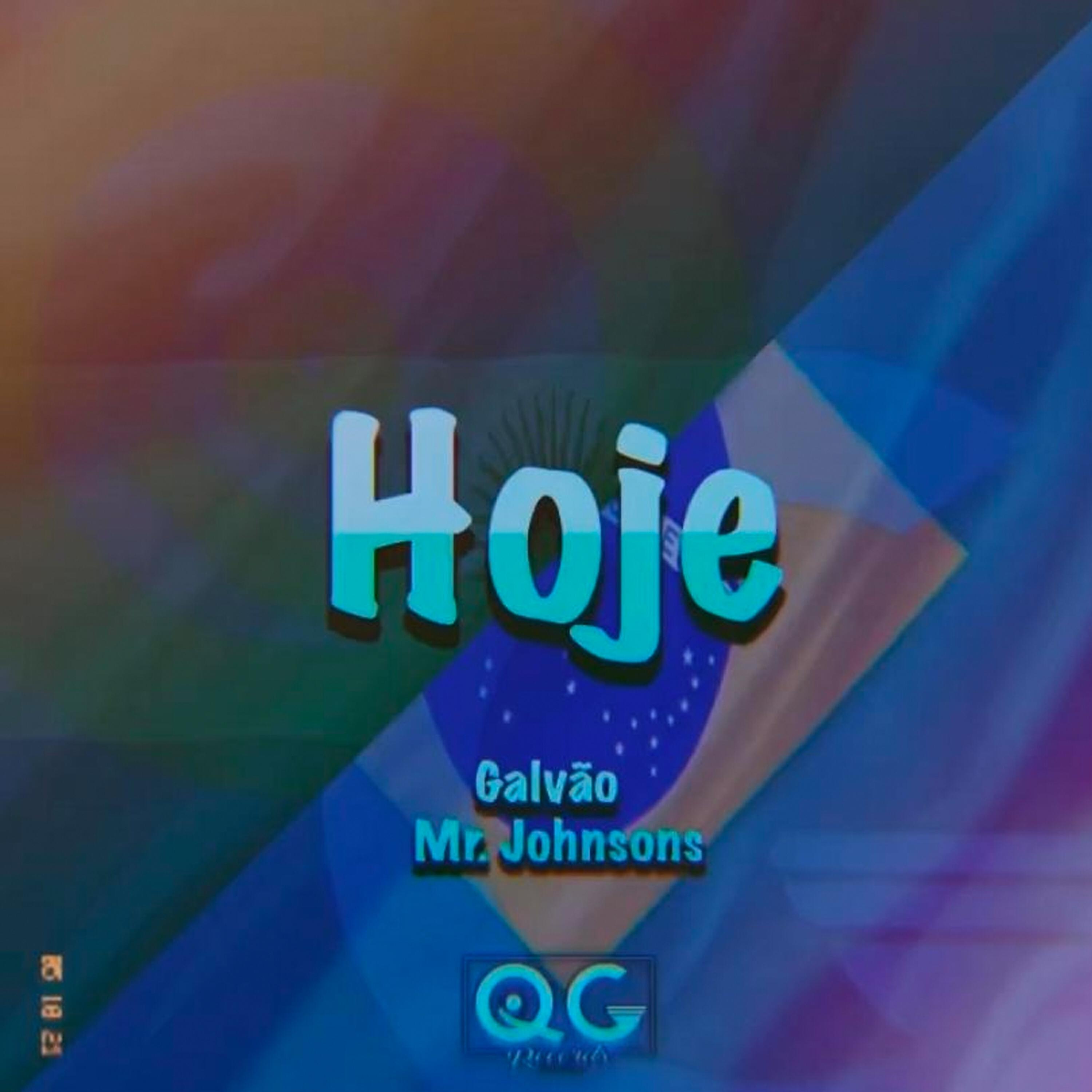 Релиз Hoje