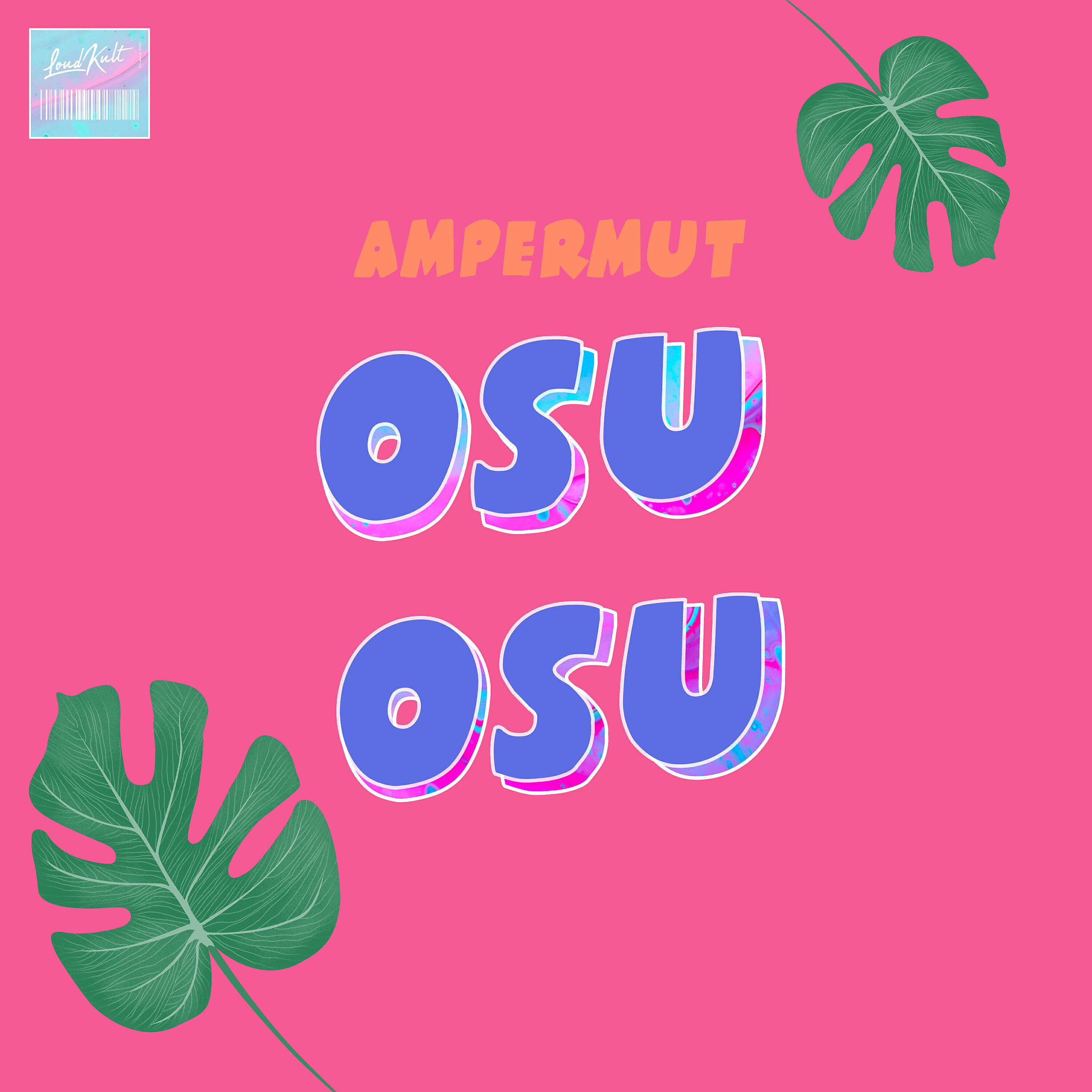 Релиз Osu Osu