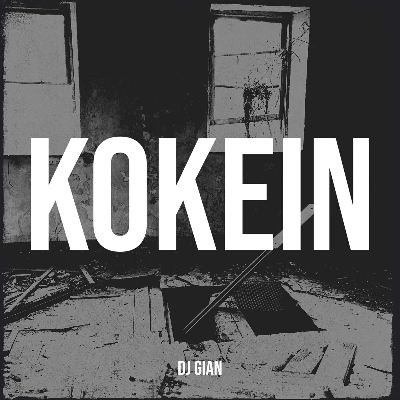 Релиз Kokein