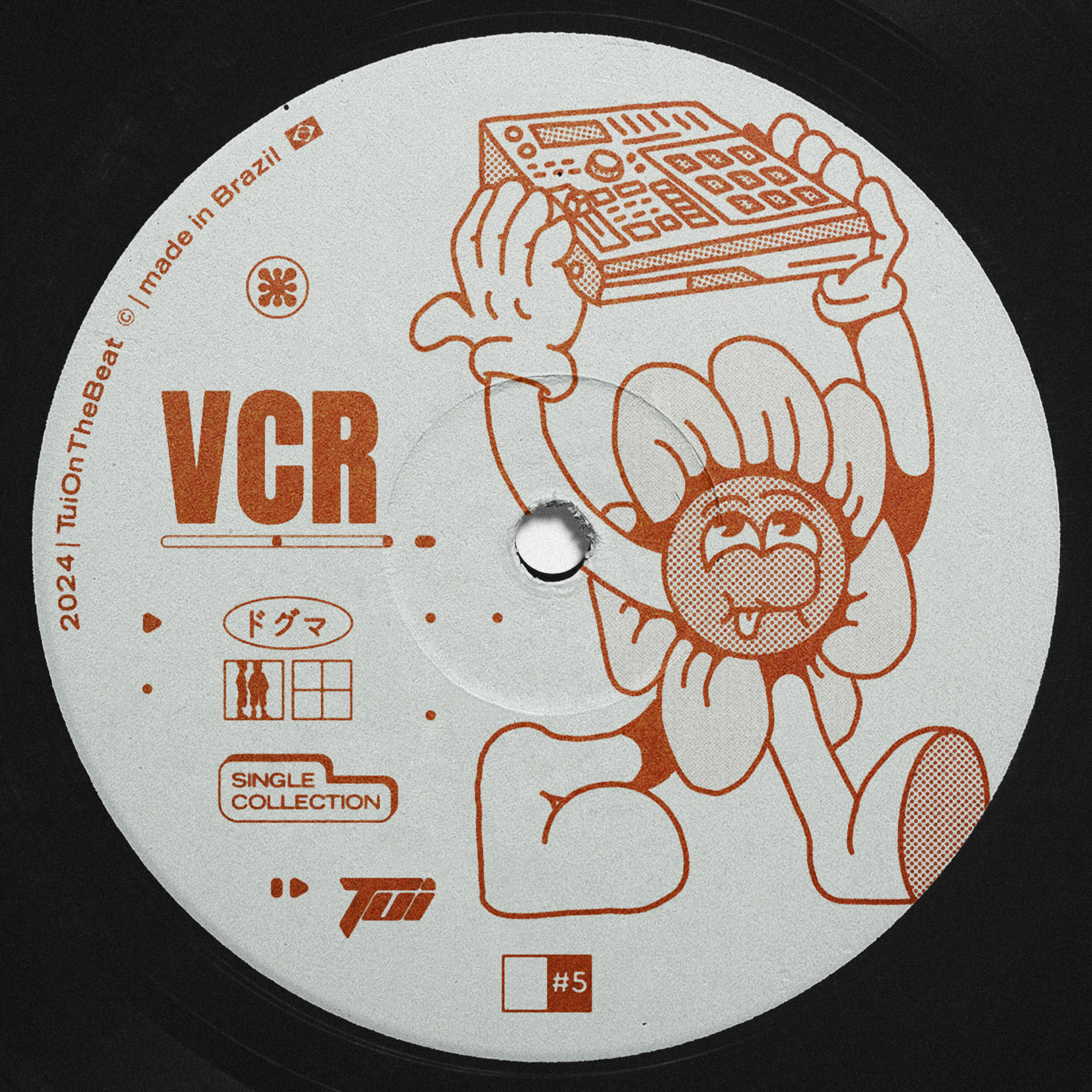 Релиз VCR