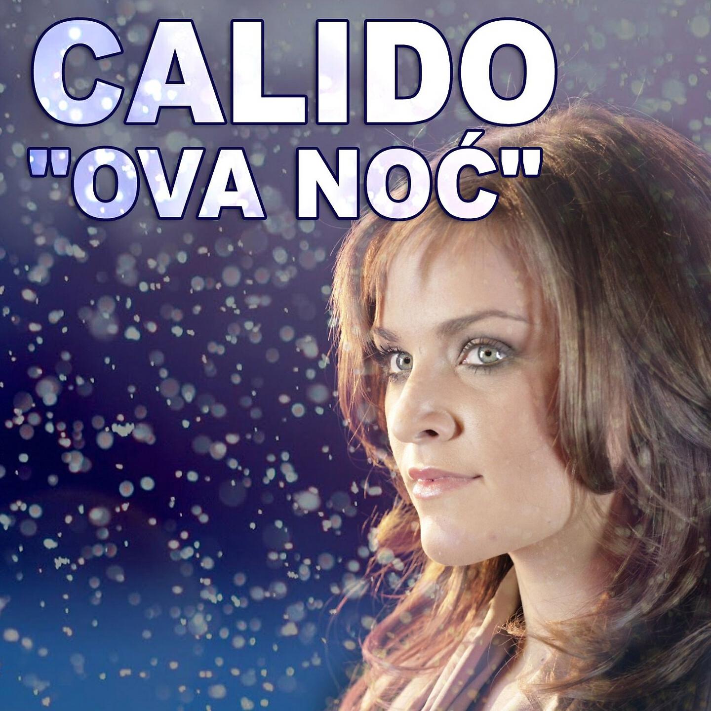 Релиз Ova Noć