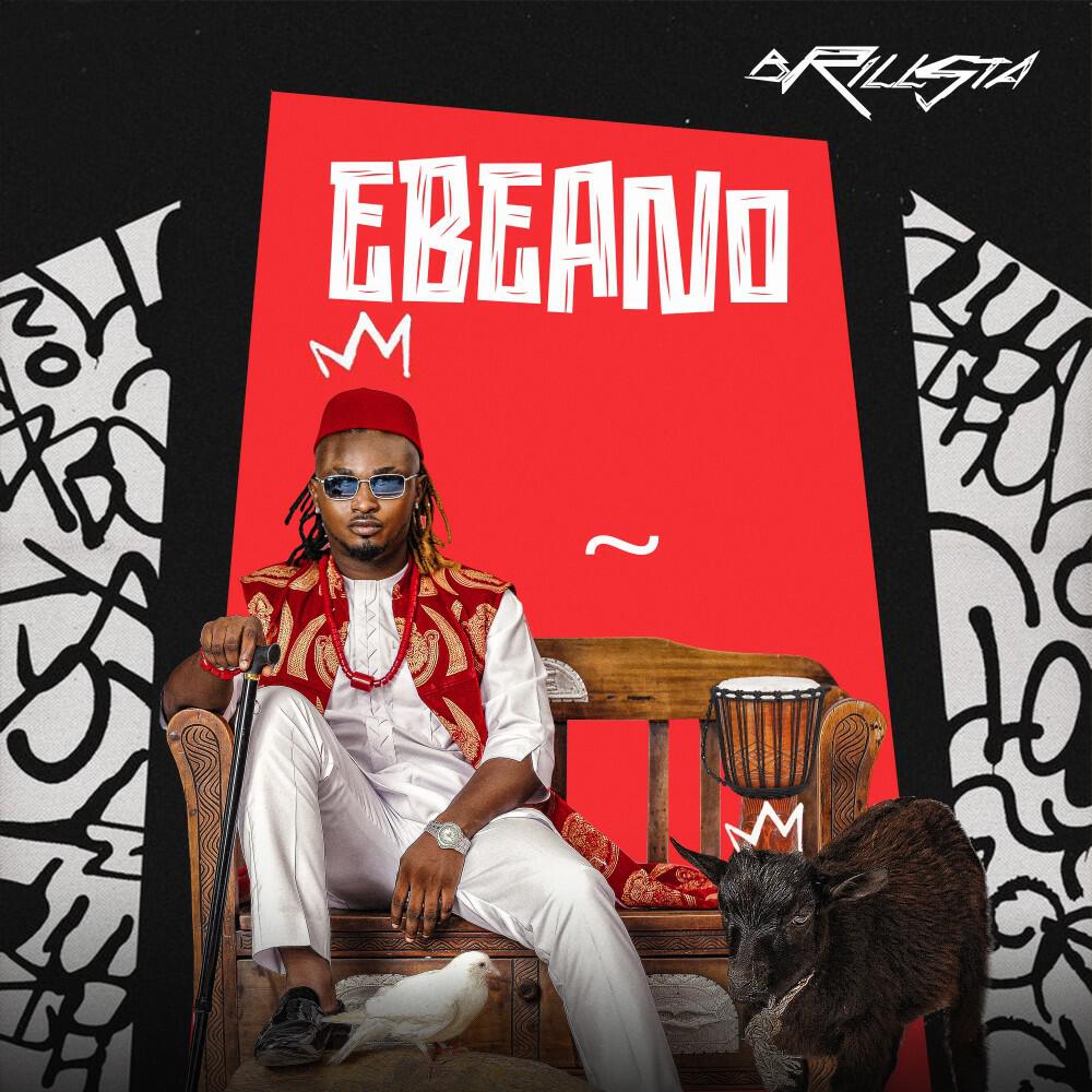 Релиз Ebeano (We Are Here)