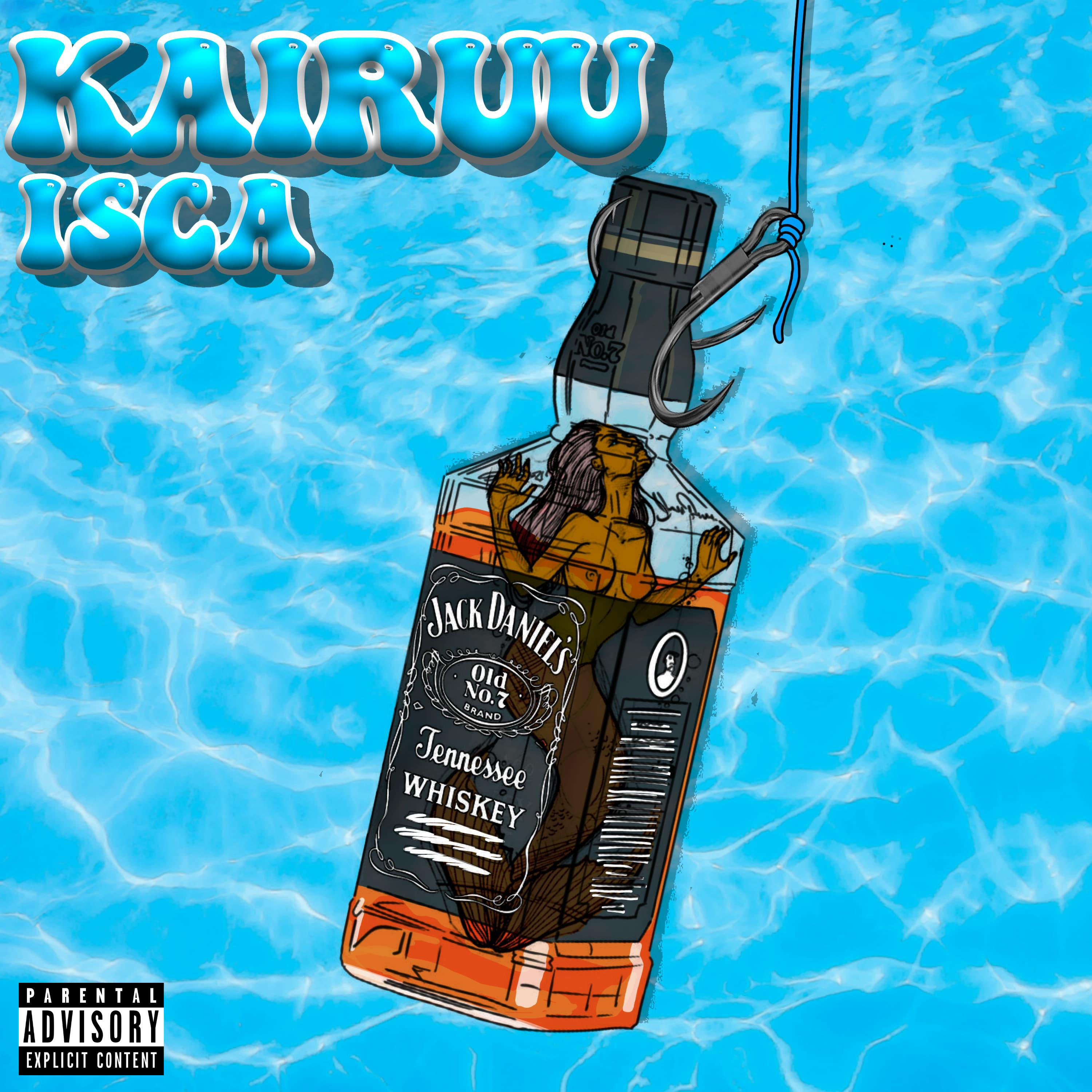 Релиз Isca