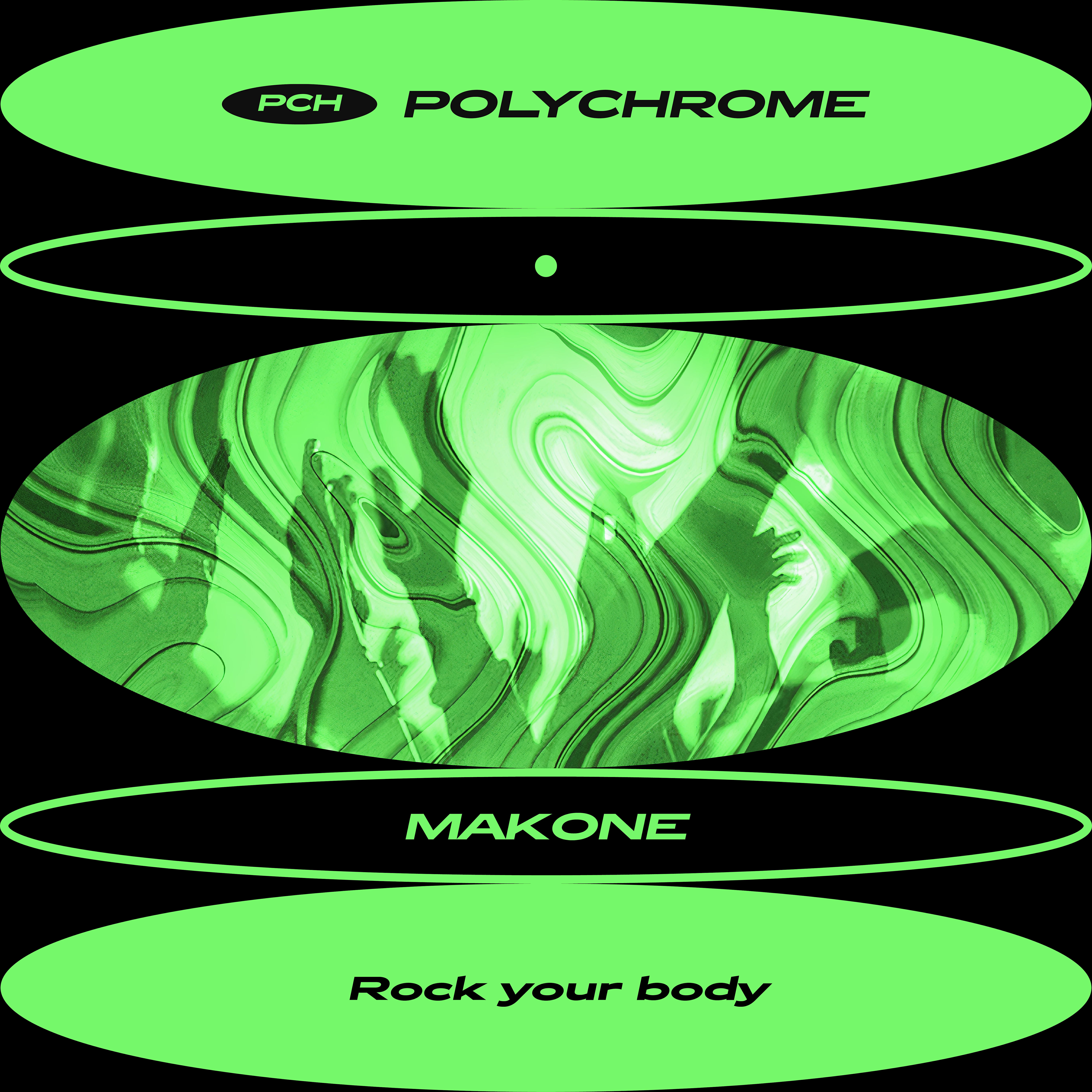 Релиз Rock Your Body