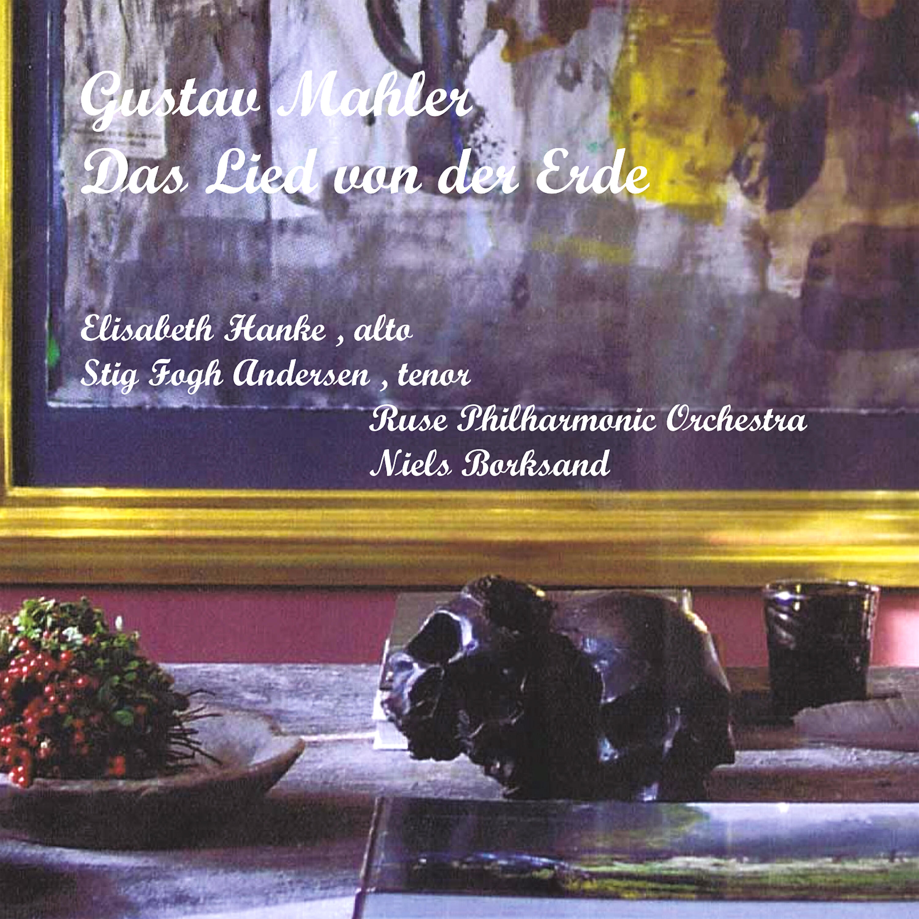 Релиз Gustav Mahler: Das Lied von der Erde