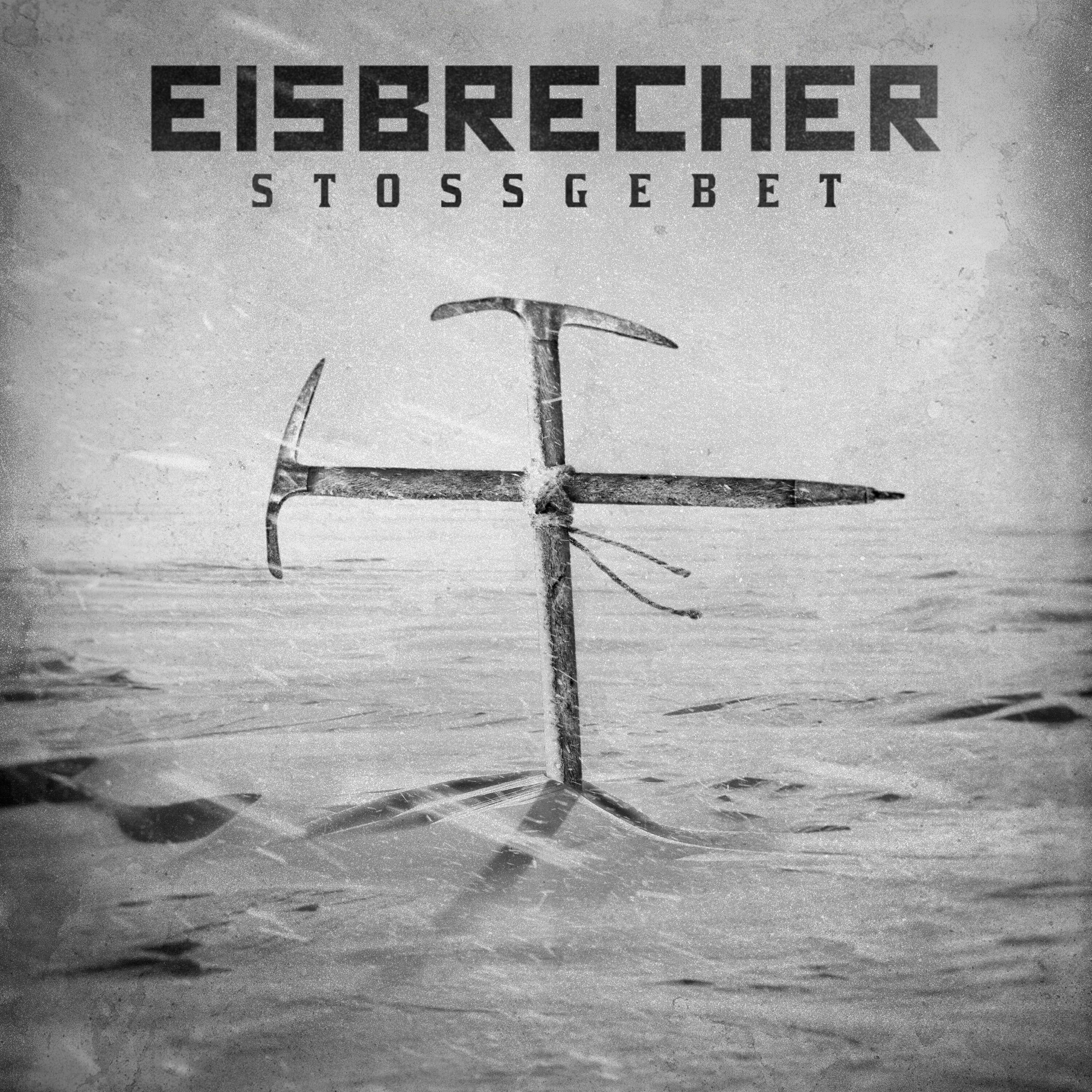 Релиз Stossgebet