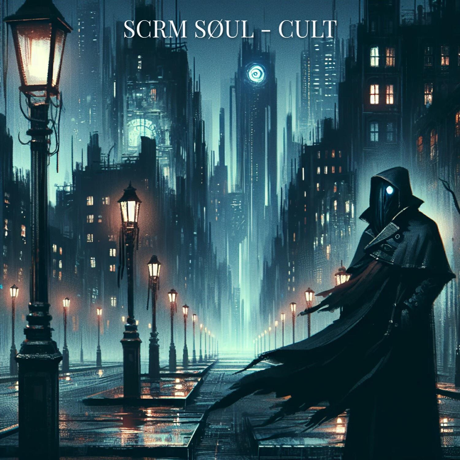 Постер альбома CULT