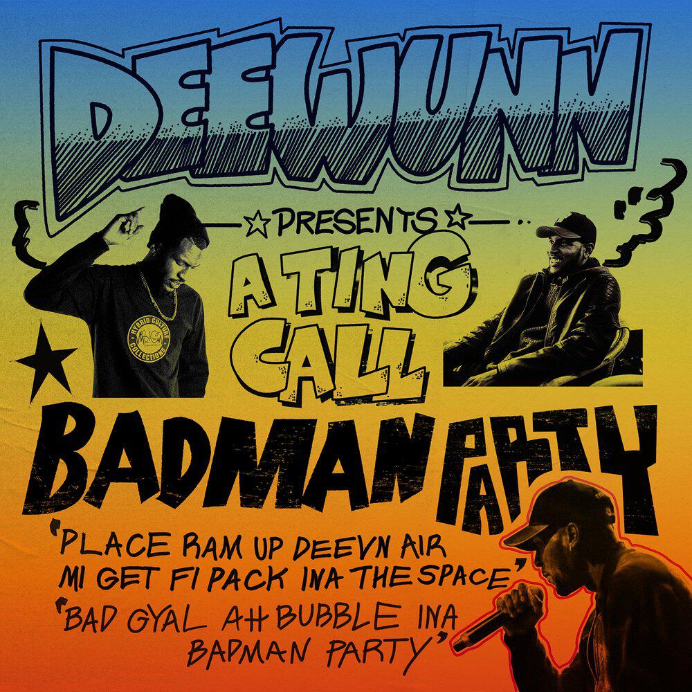 Релиз Badman Party