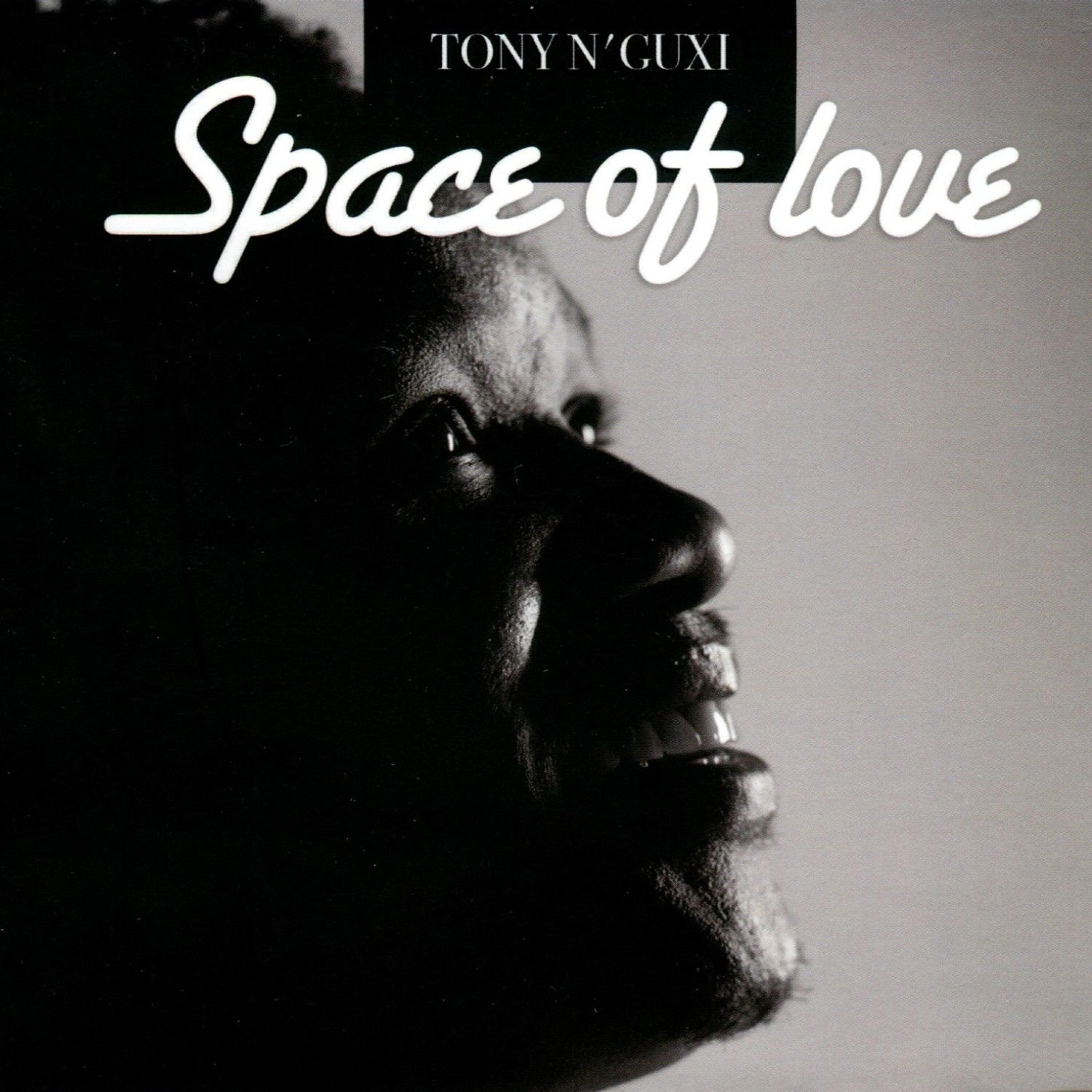 Релиз Space of Love