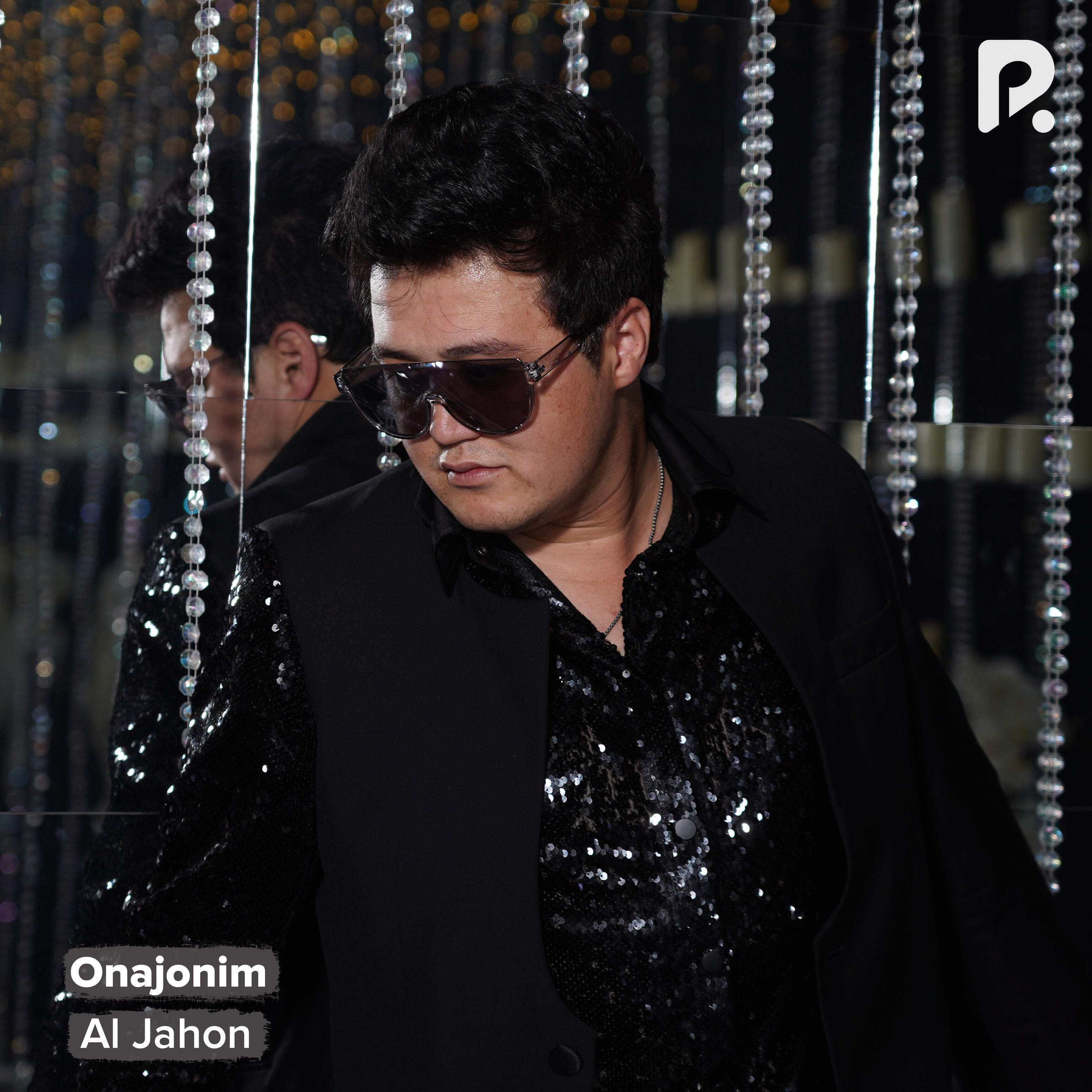 Релиз Onajonim