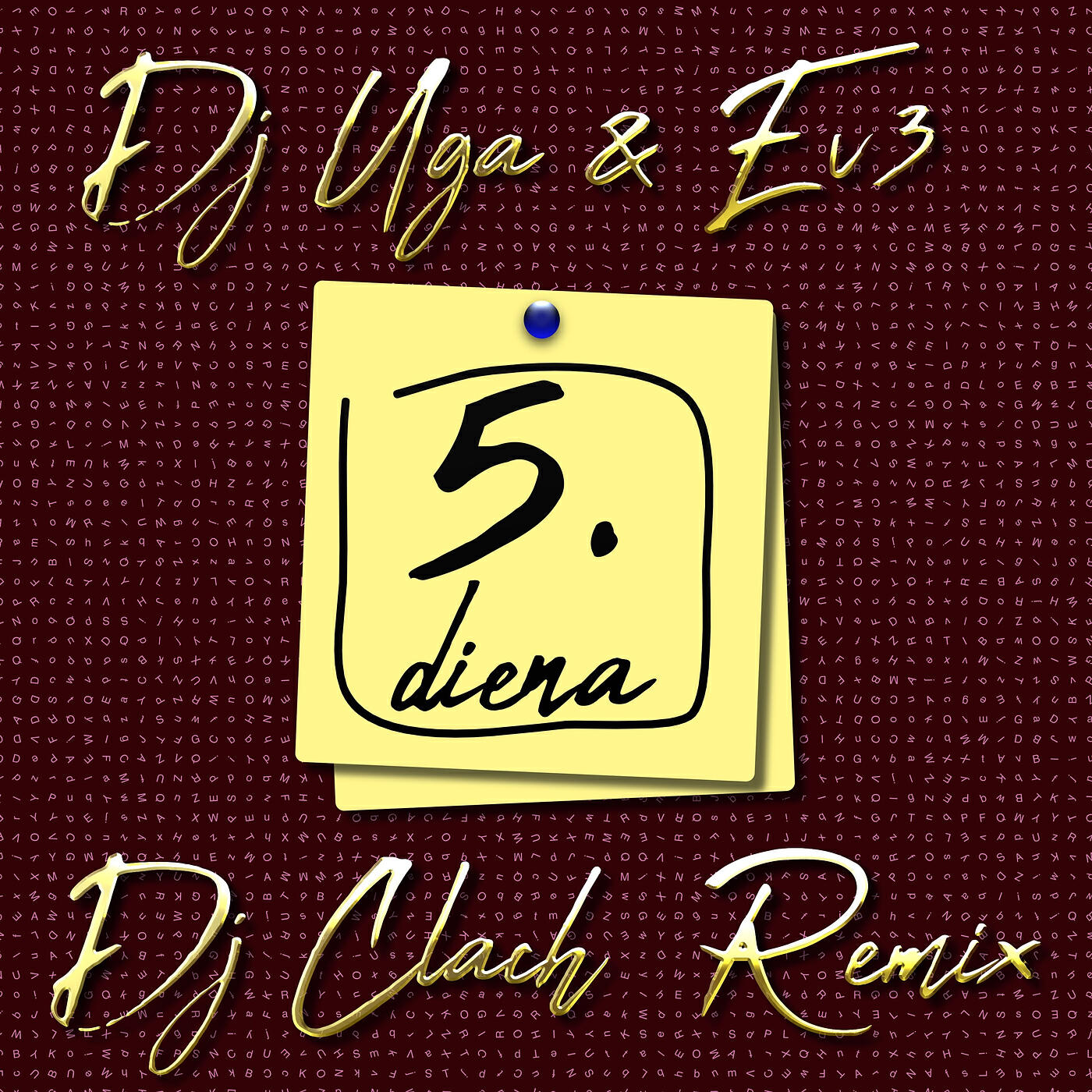 Релиз 5. Diena (DJ Clash Remix)