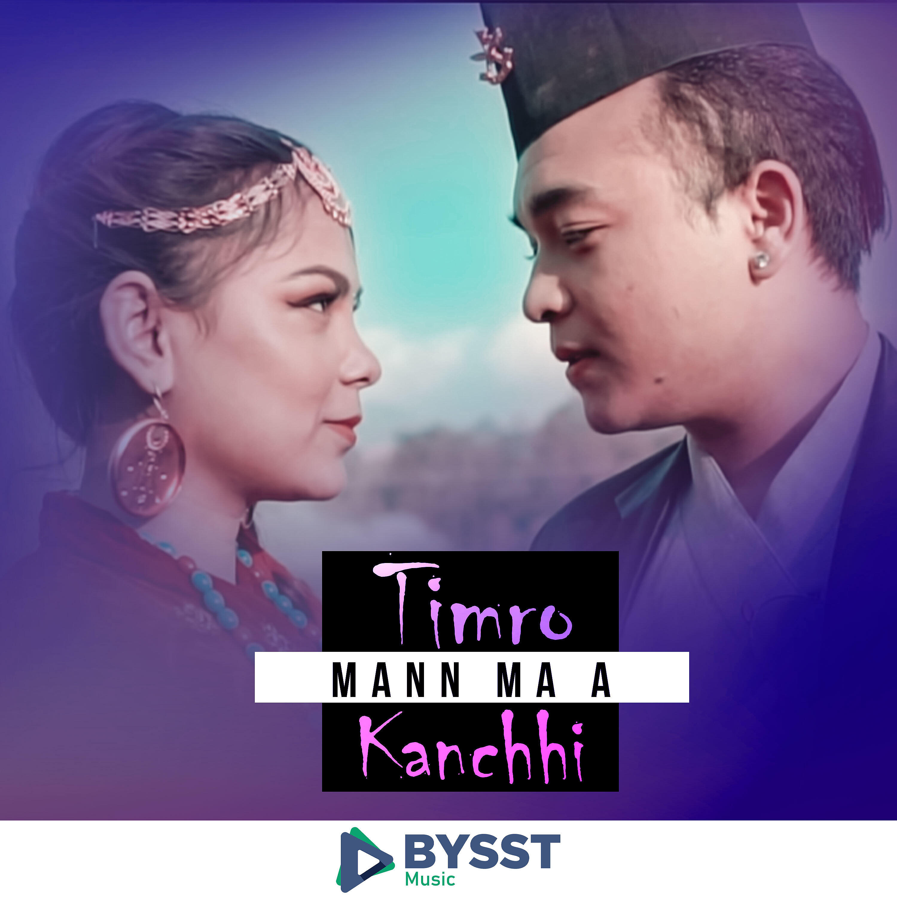 Релиз Timro Mann Ma A Kachhi - Nima Raya