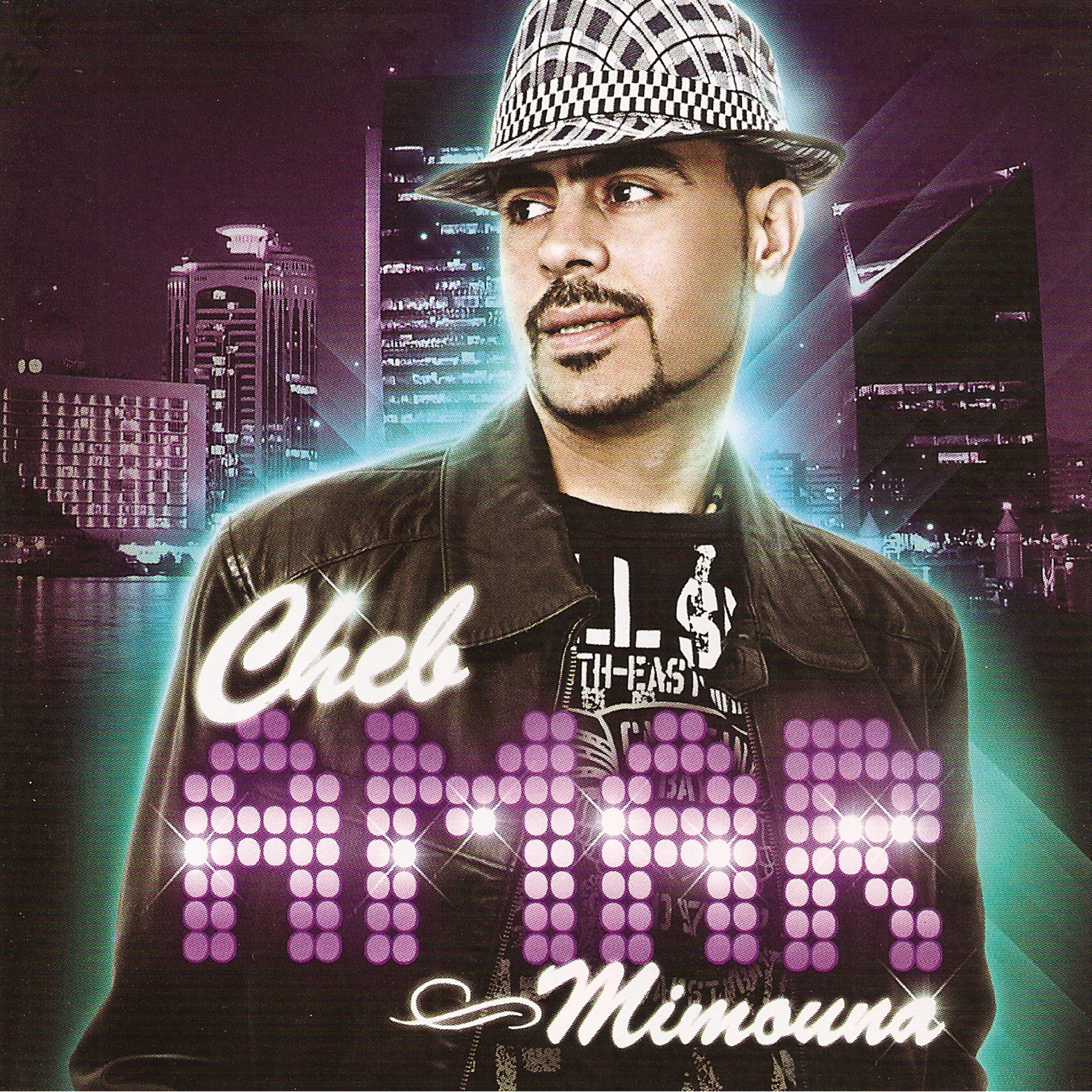 Релиз Mimouna