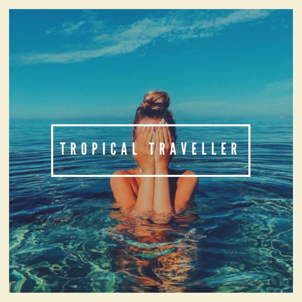 Трек Tropical Traveller