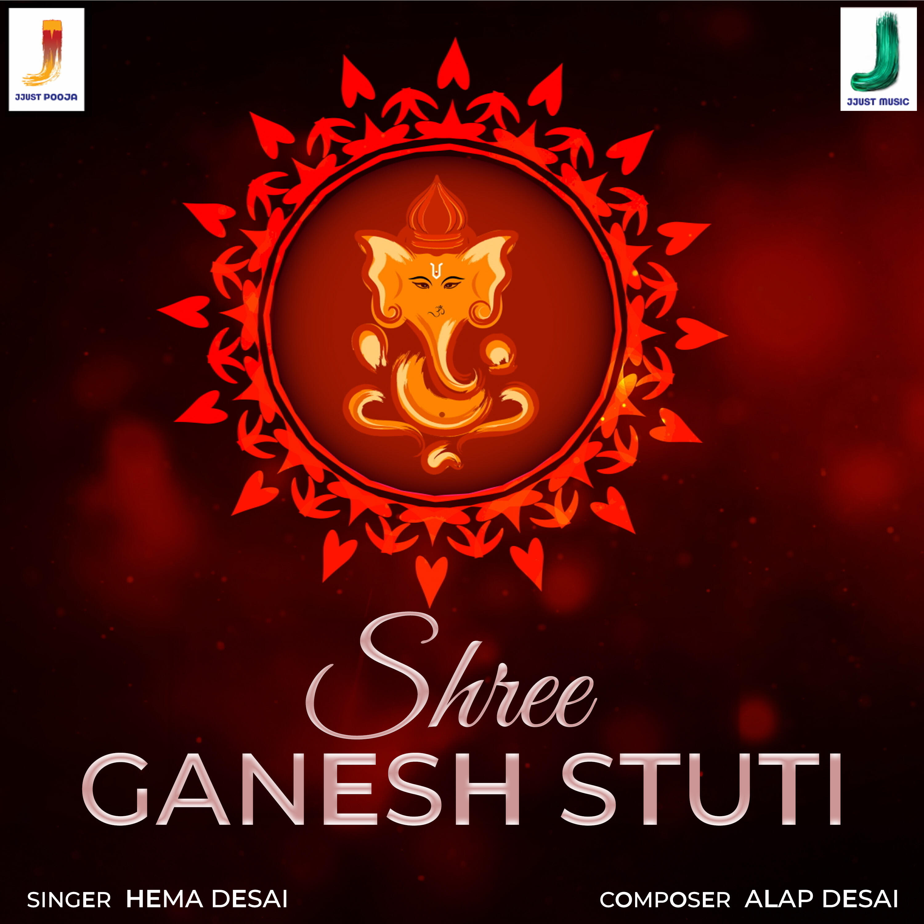 Релиз Shree Ganesh Stuti