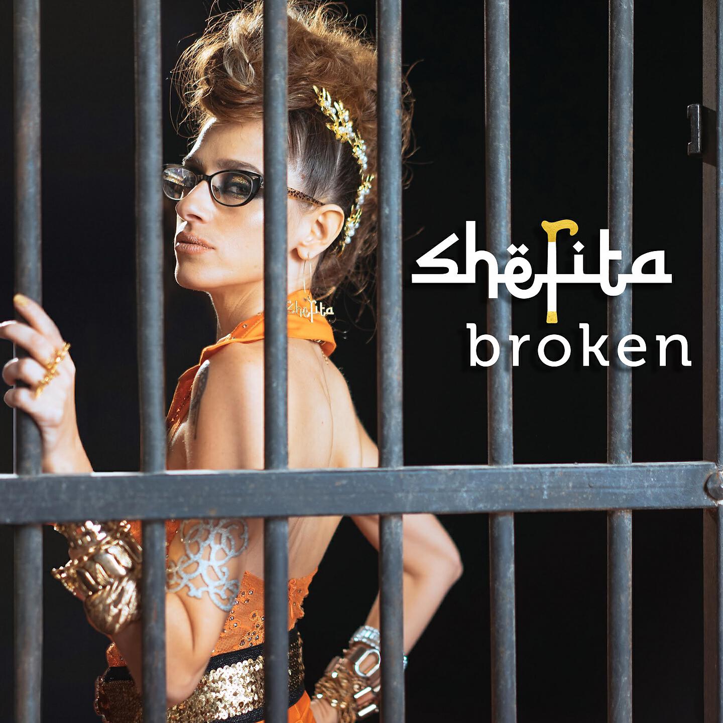 Релиз Broken