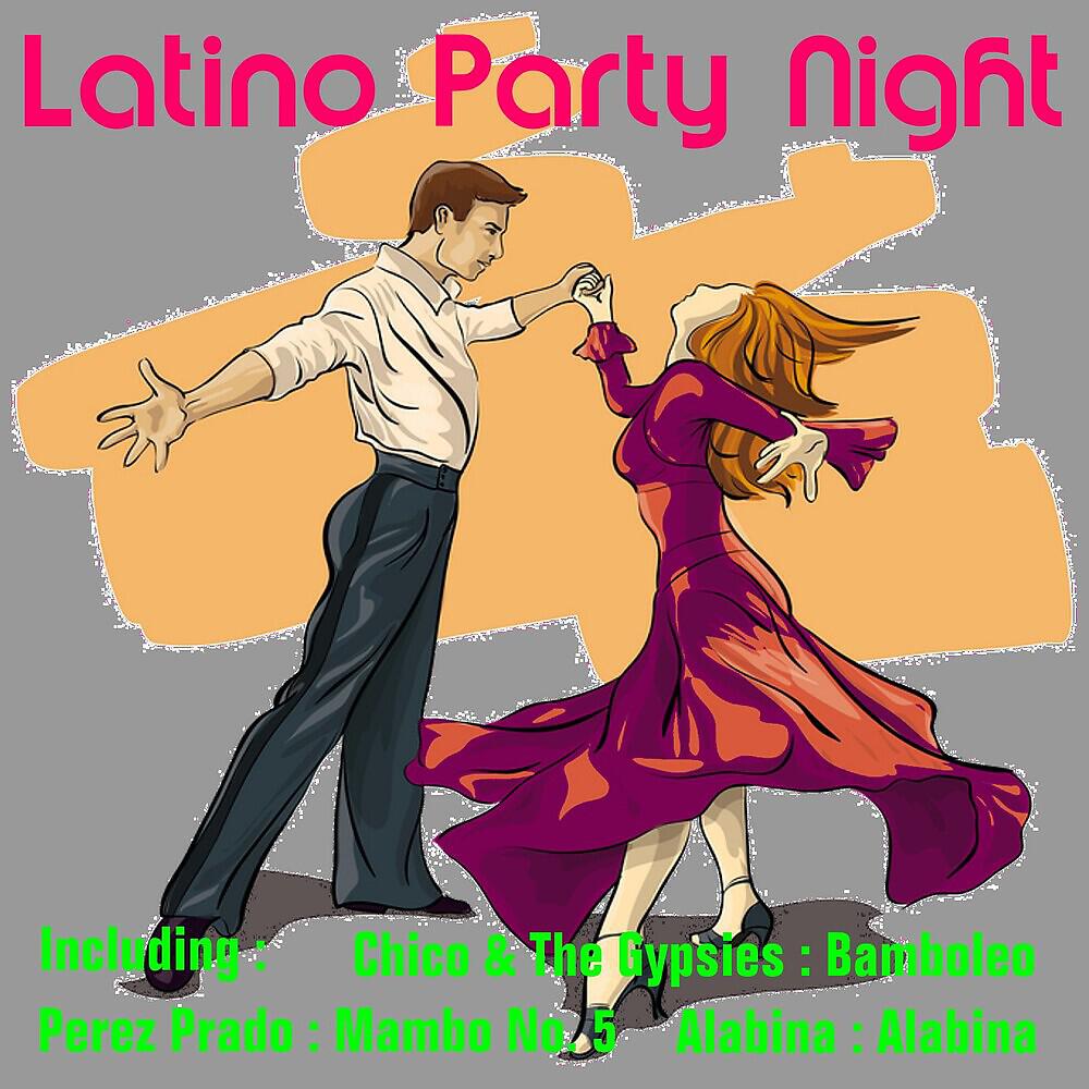 Релиз Latino Party Night