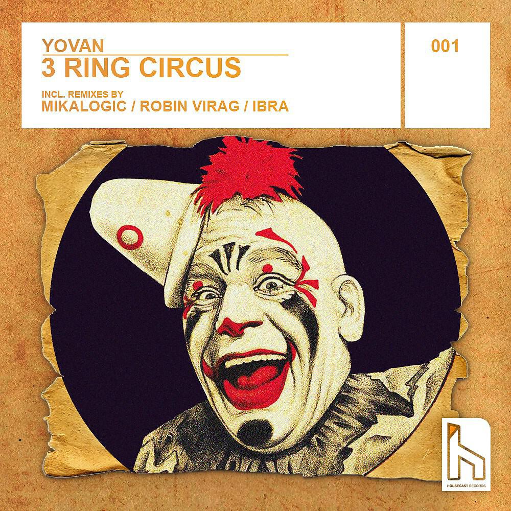 Релиз 3 Ring Circus