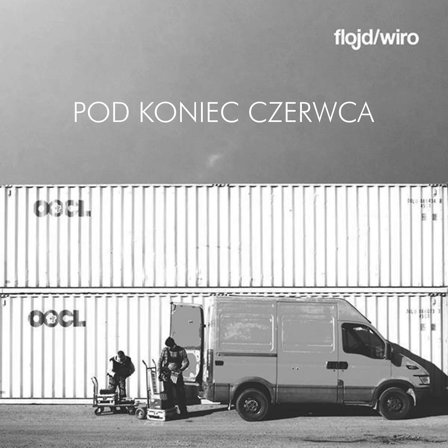 Релиз Pod koniec czerwca
