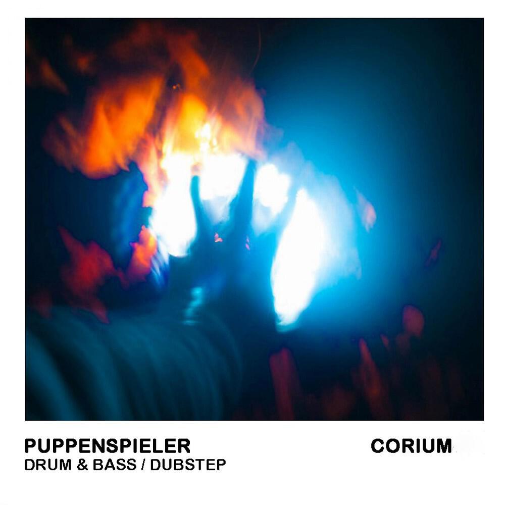 Релиз Corium