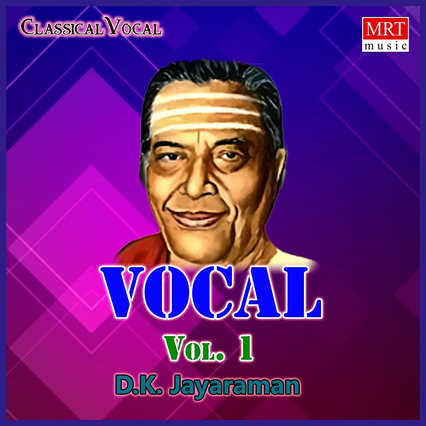 D.K. Jayaraman