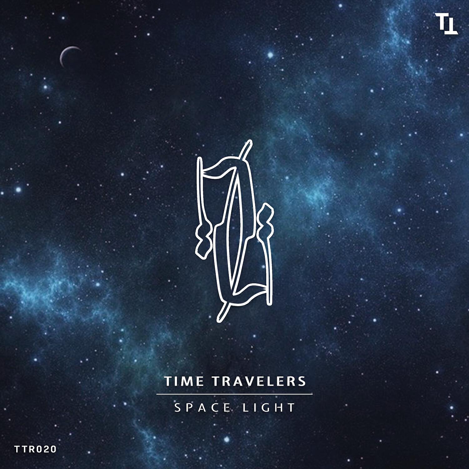Релиз Space Light