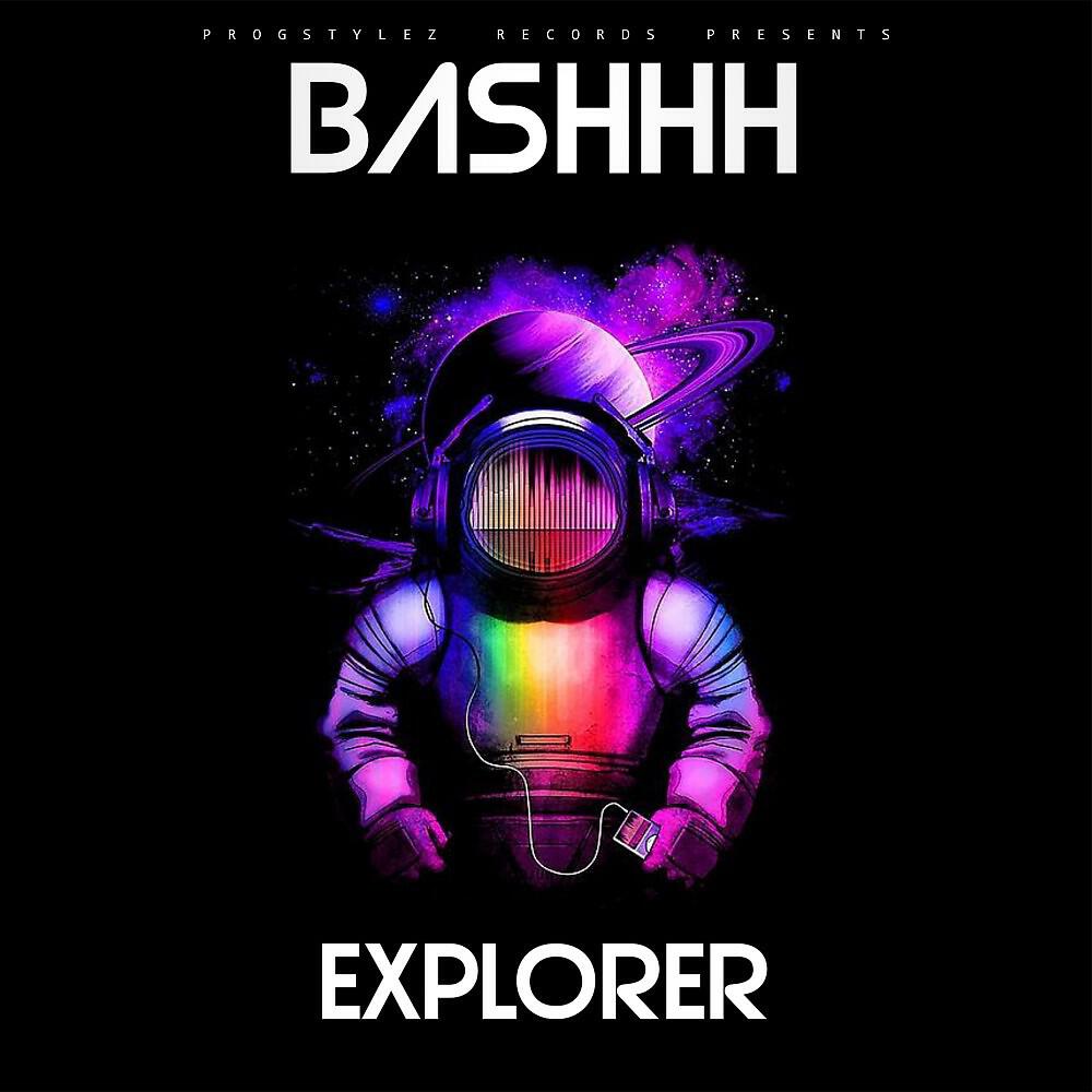 Релиз Explorer