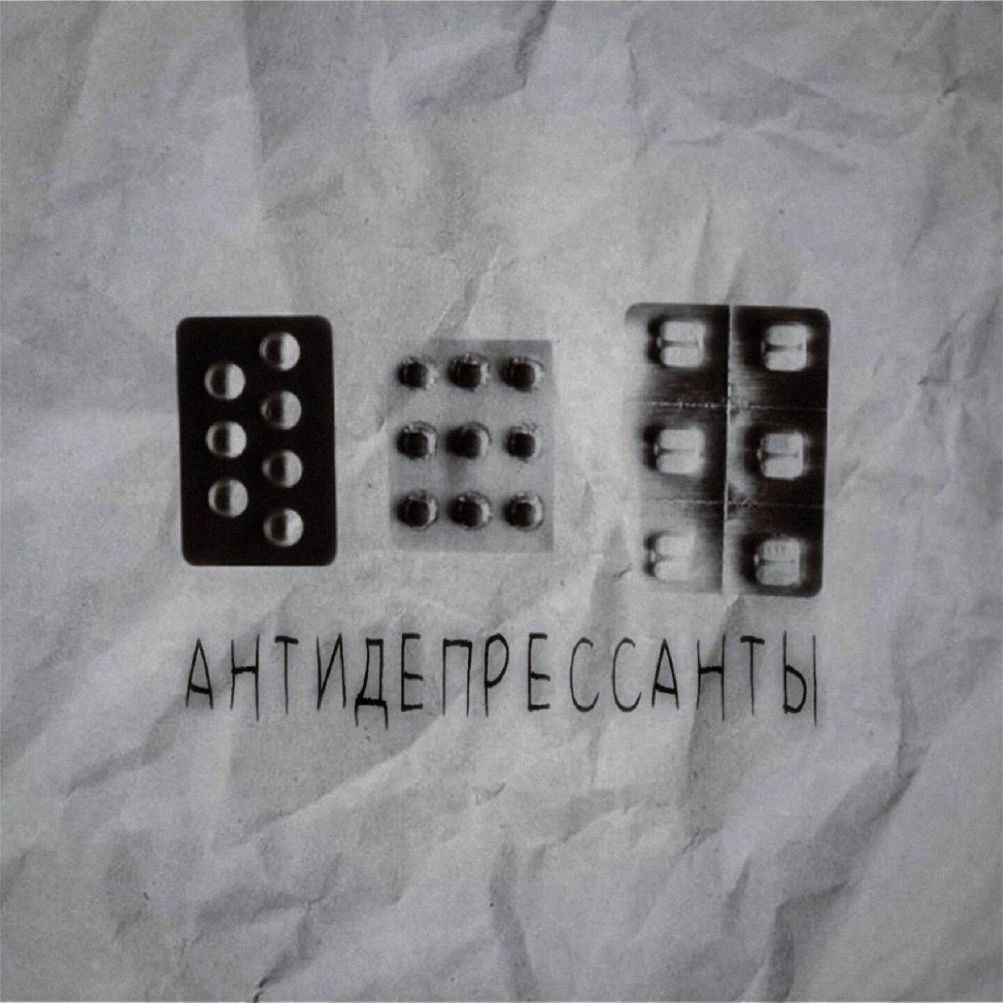 #черноезнамя