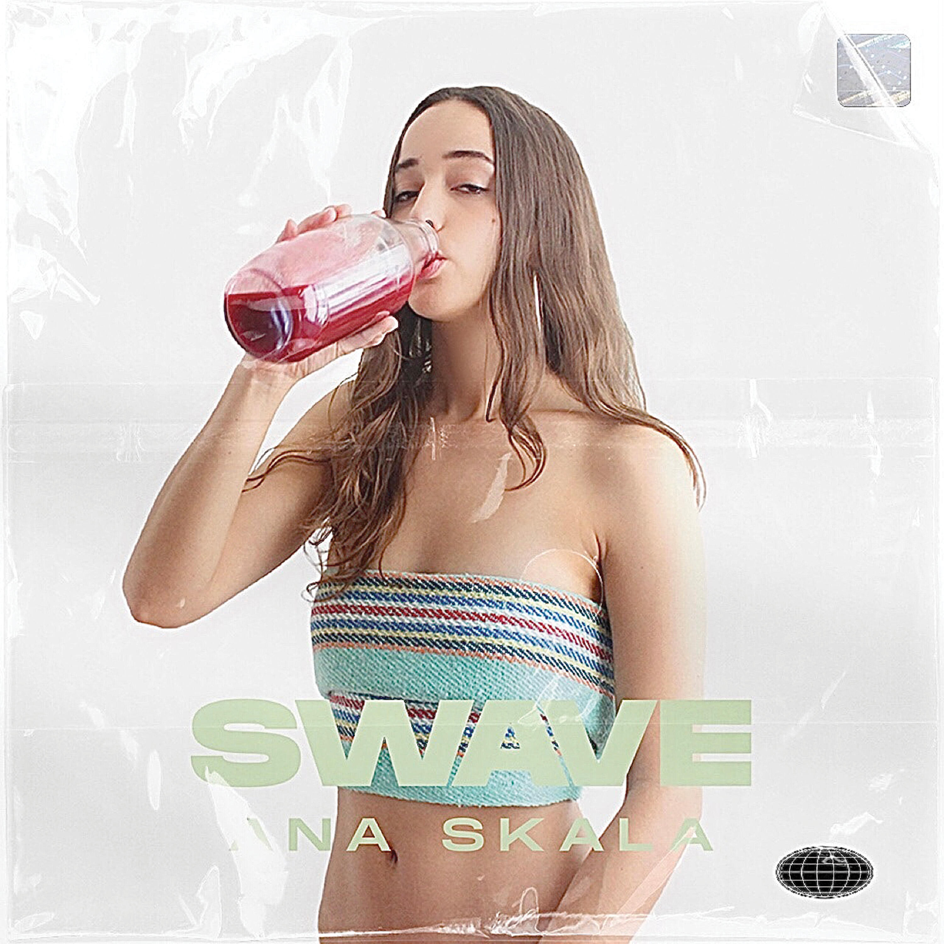 Релиз Swave